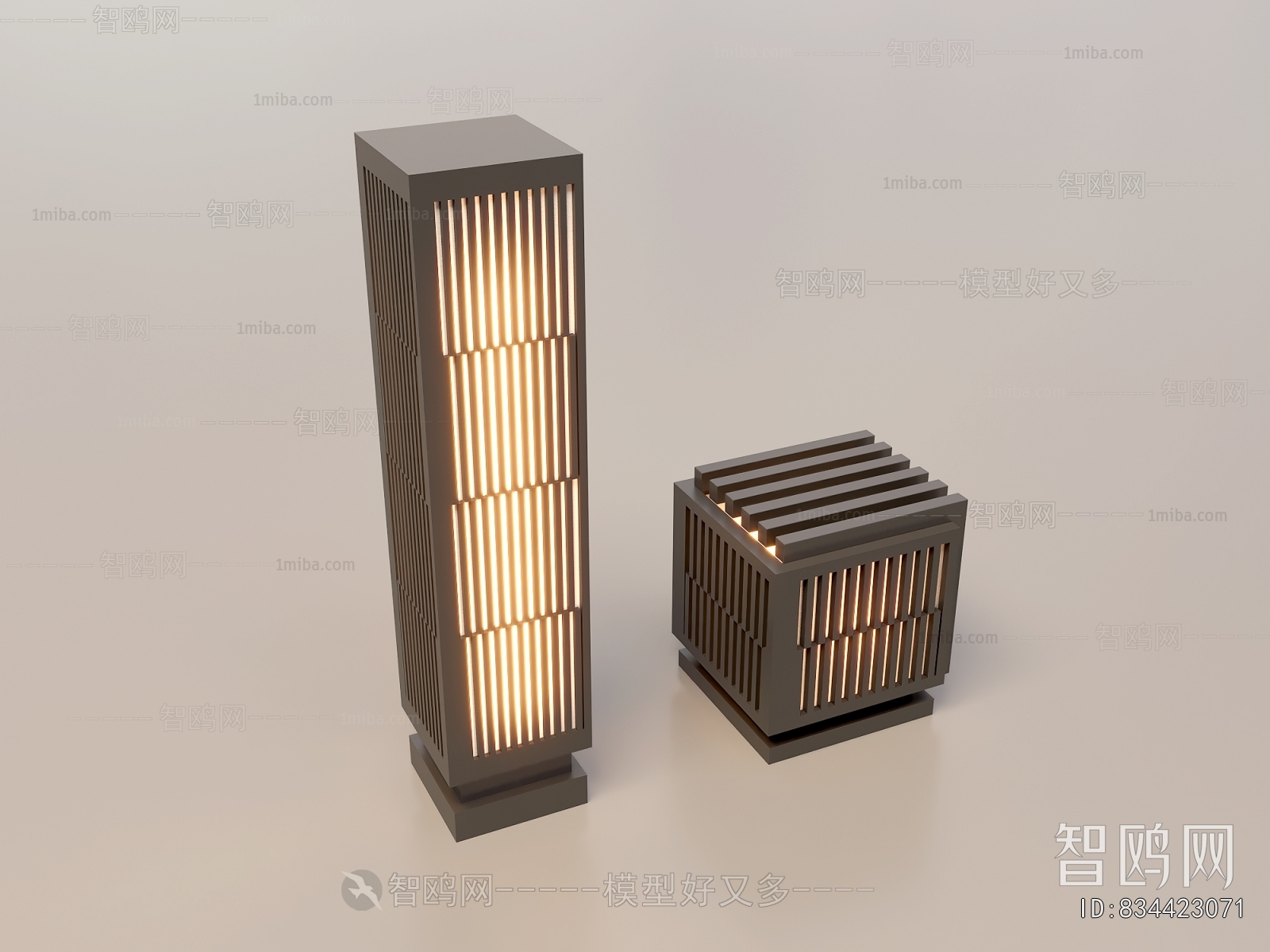 Modern Outdoor Light