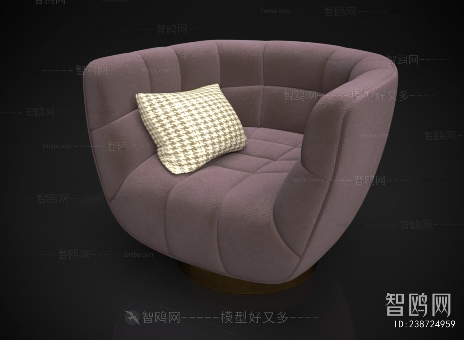 Modern Single Sofa