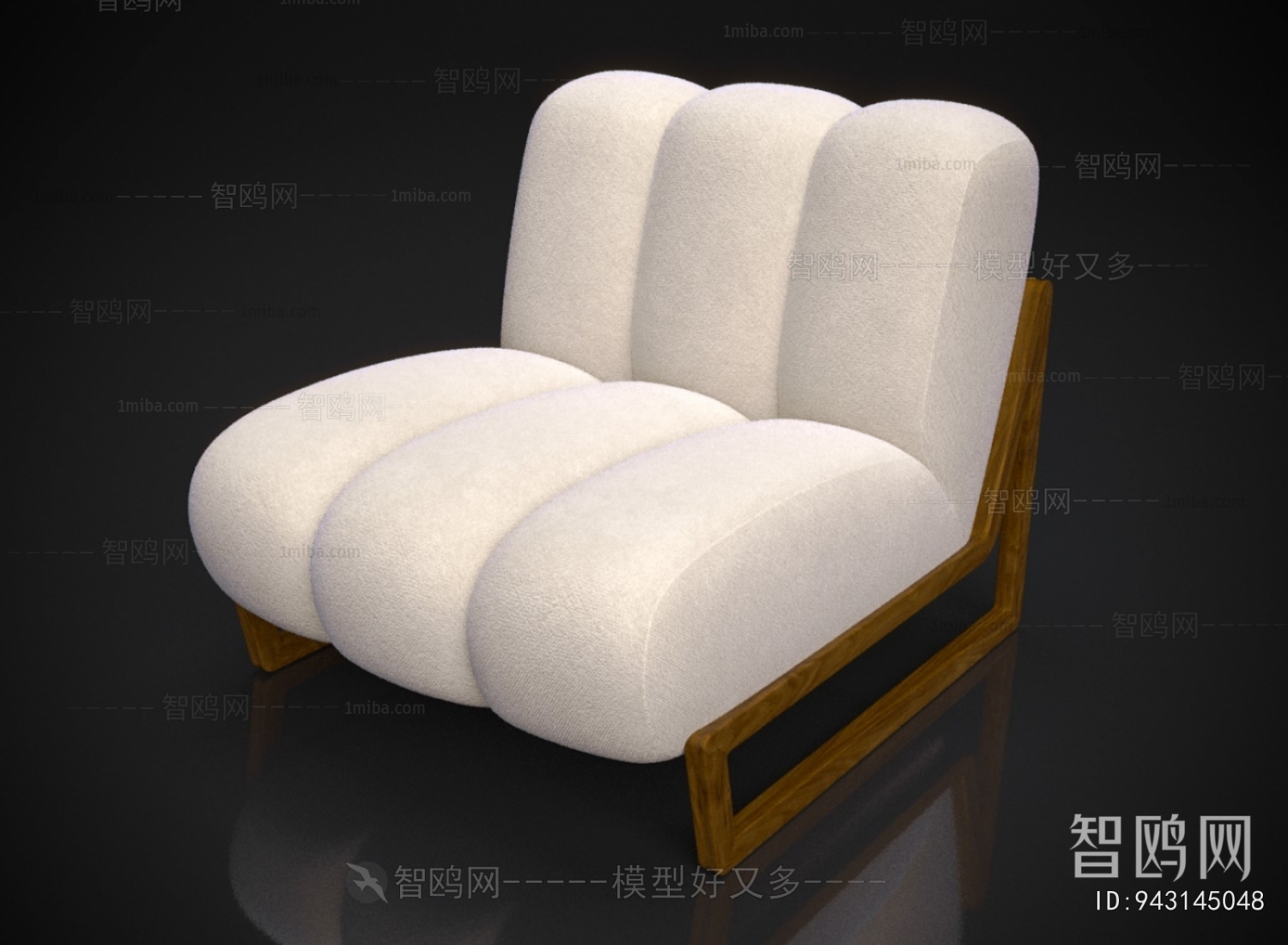 Modern Single Sofa