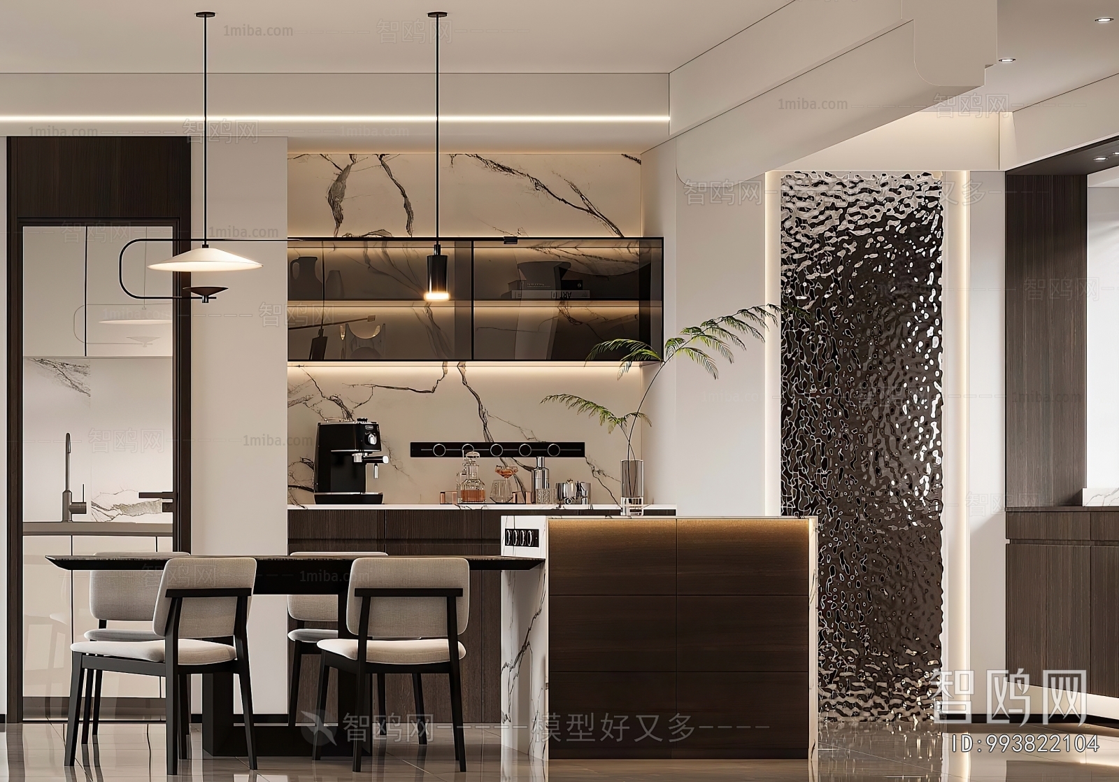 Modern Dining Room