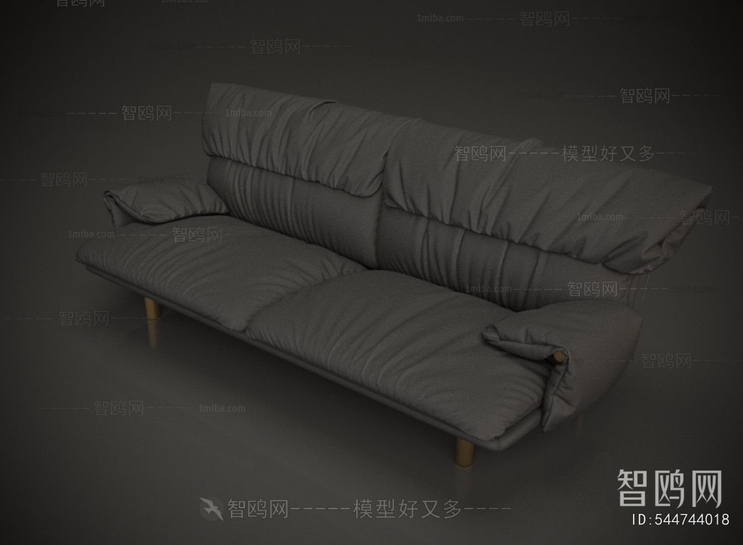 Modern A Sofa For Two