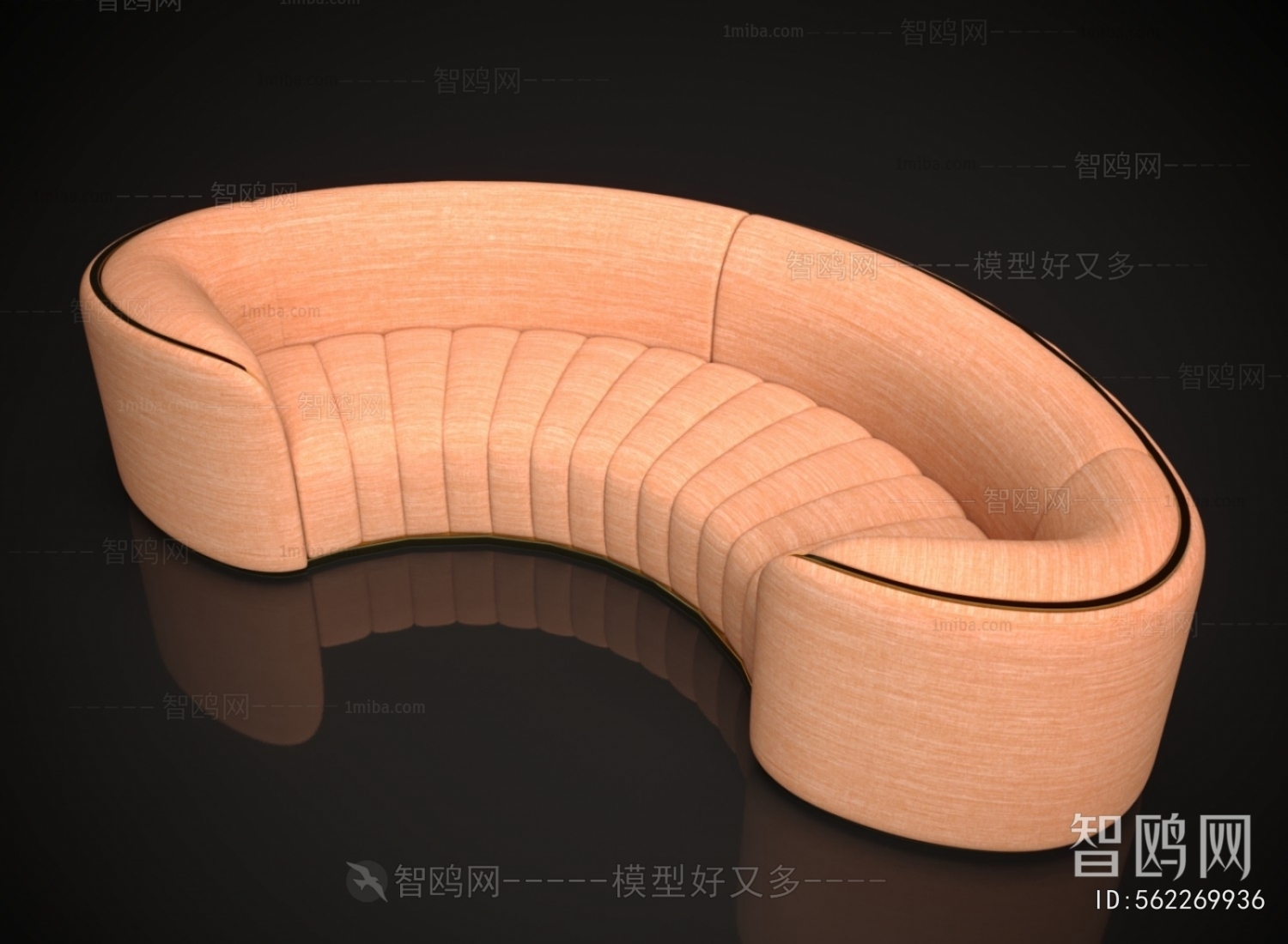 Modern Curved Sofa