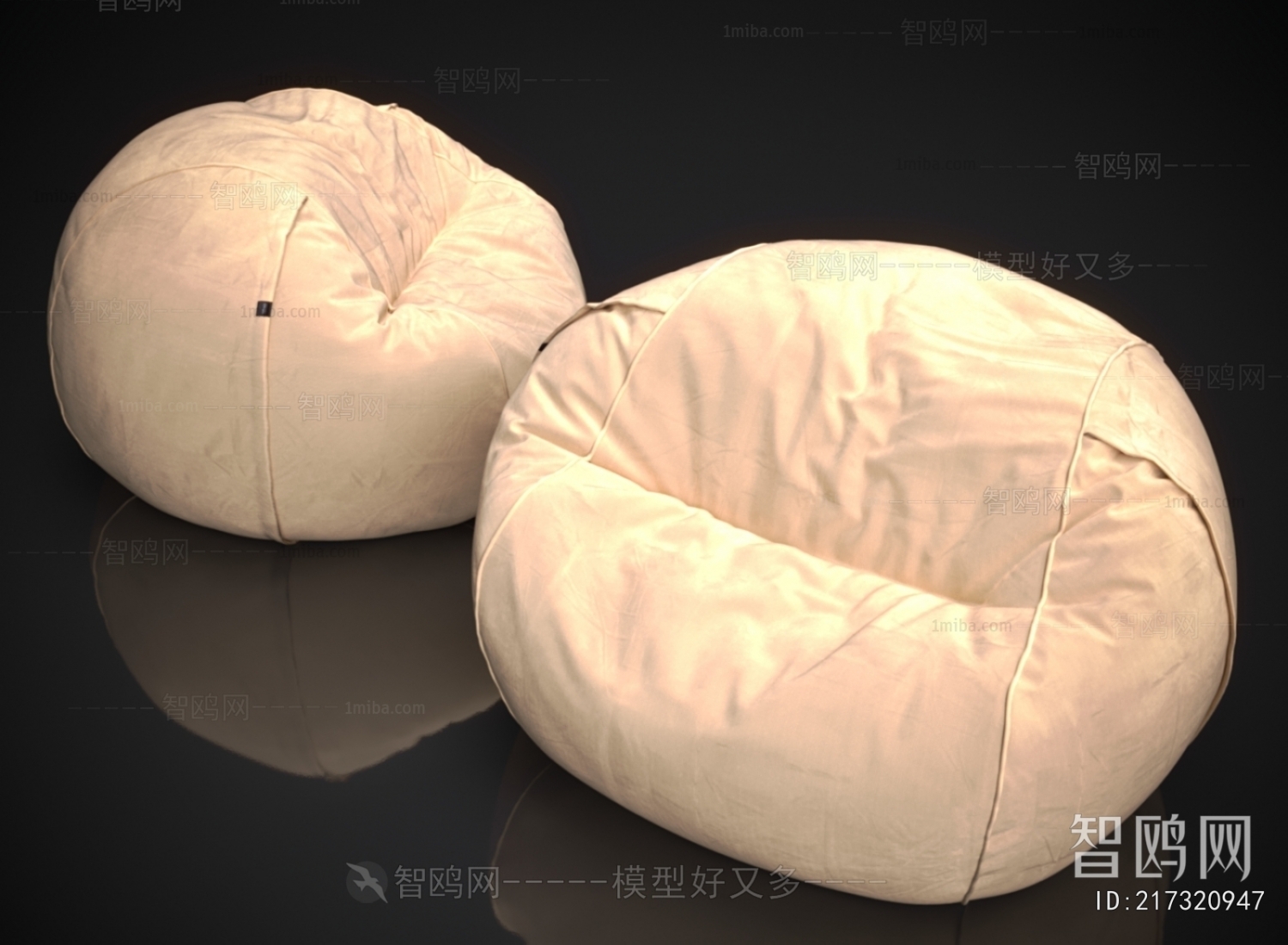 Modern Beanbag