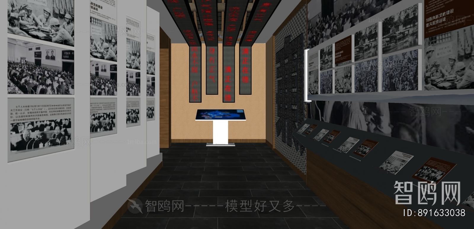 New Chinese Style Exhibition Hall