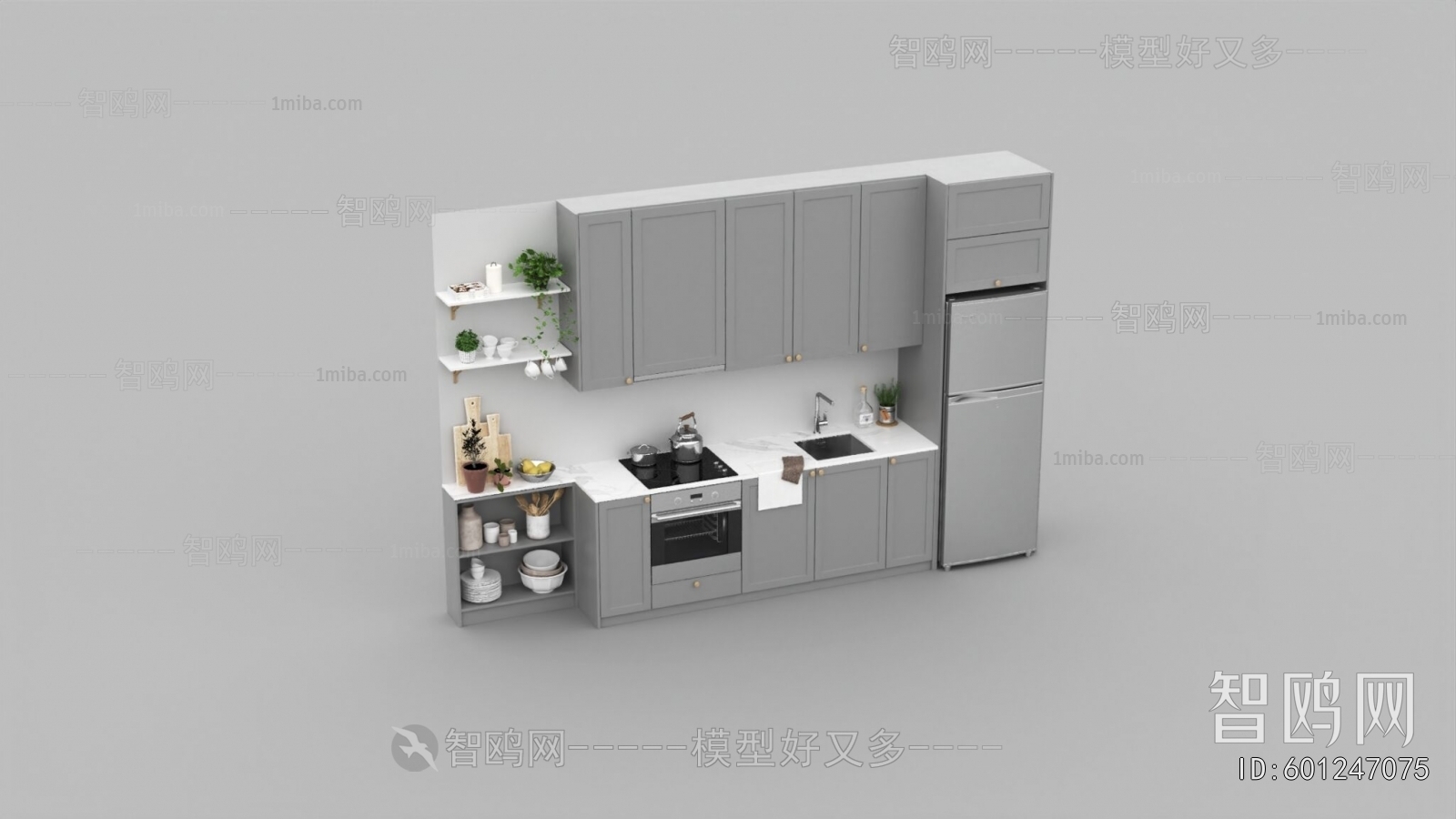 Modern Kitchen Cabinet