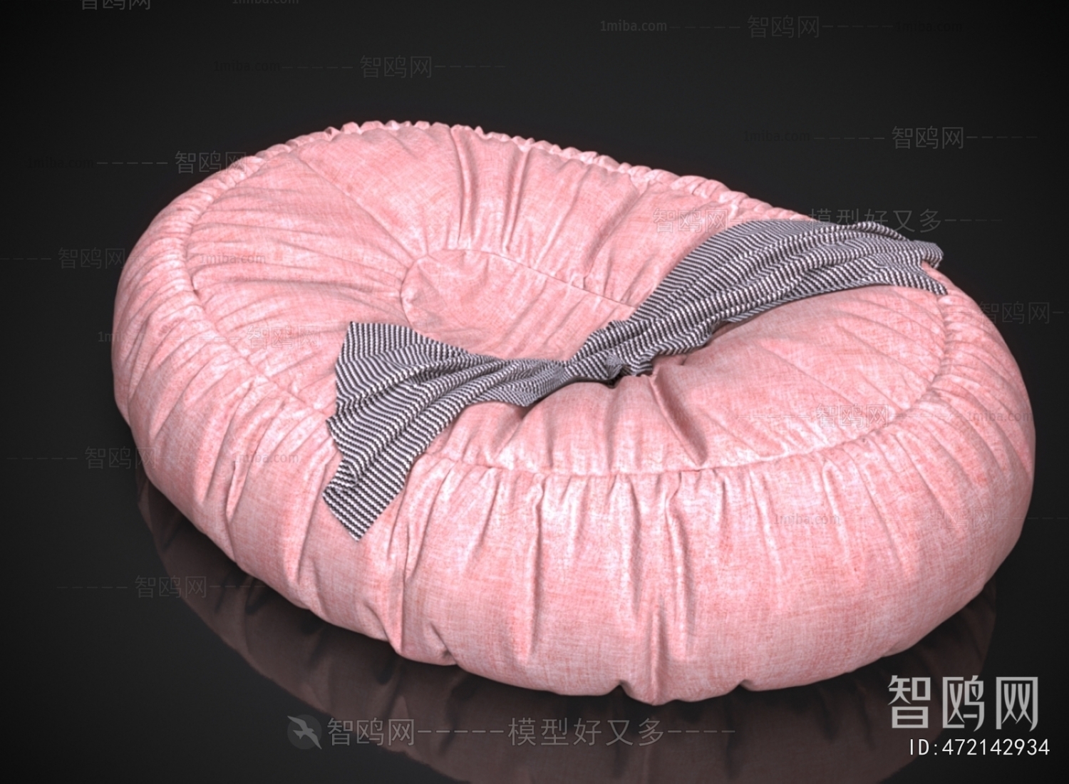 Modern Beanbag