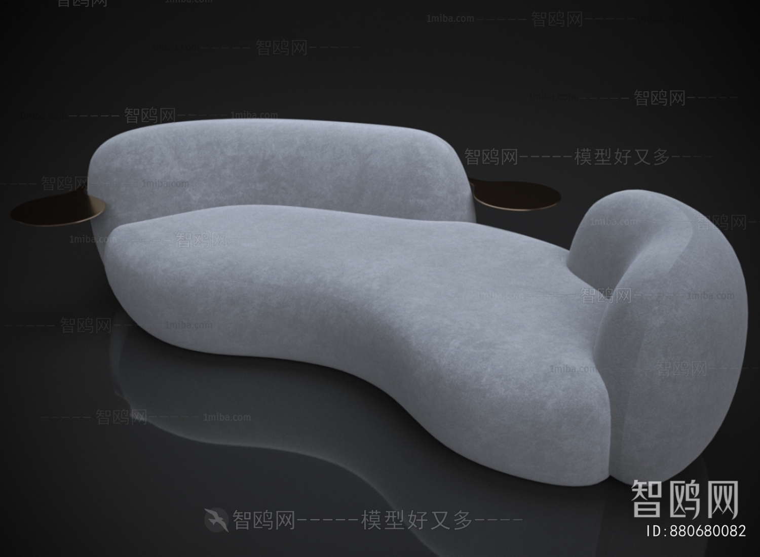 Modern Curved Sofa