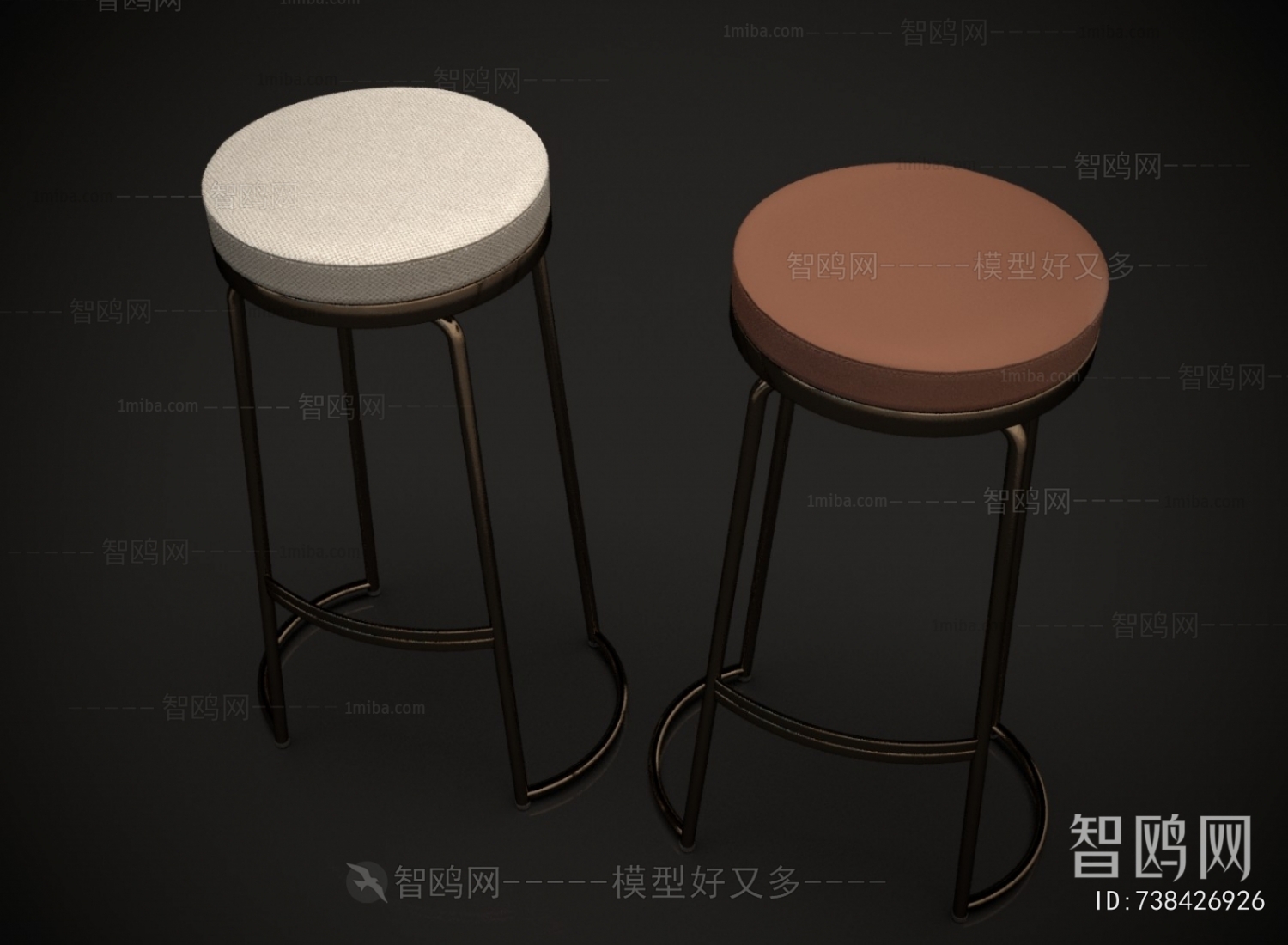 Modern Bar Stool