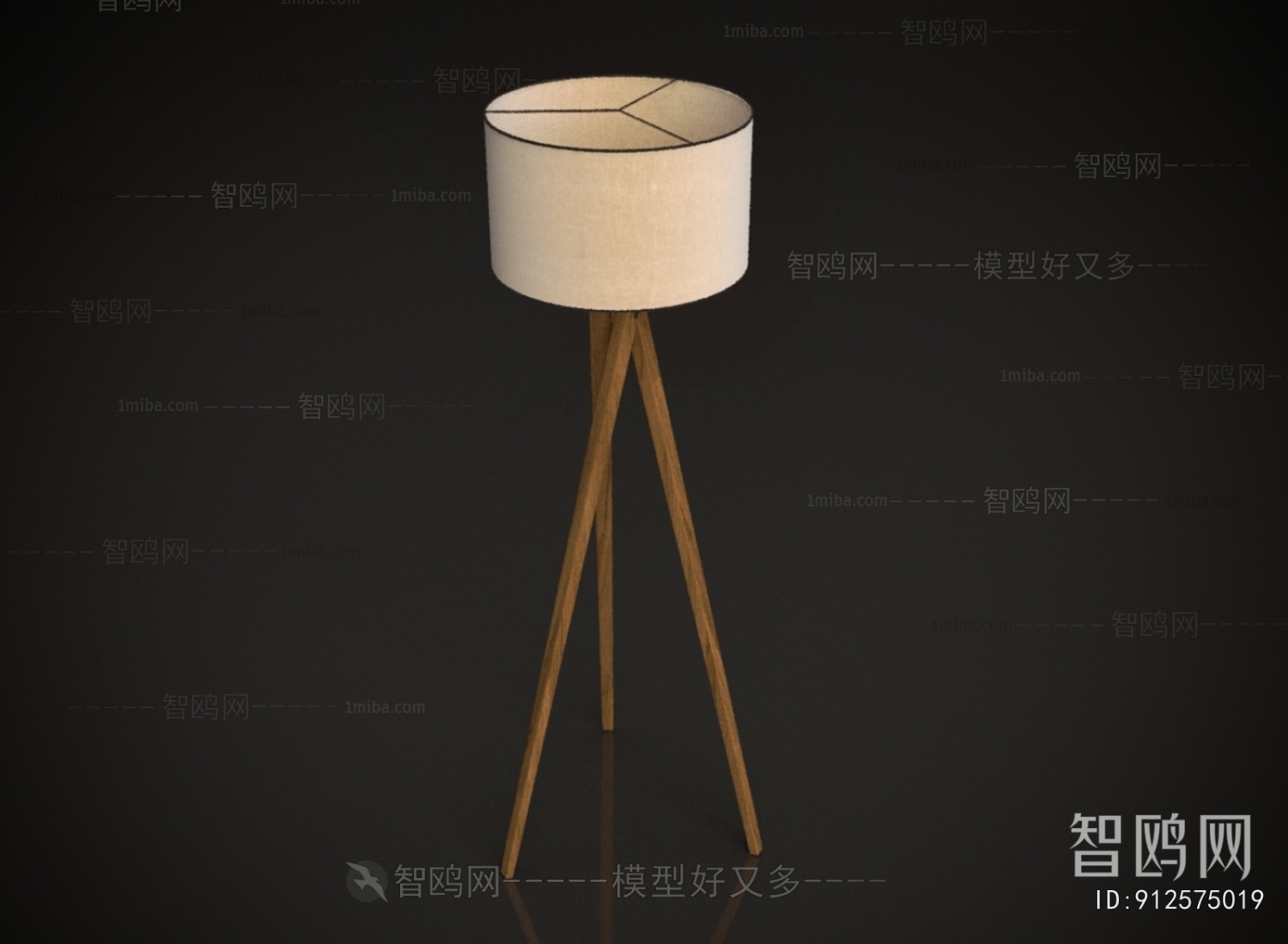 Modern Floor Lamp