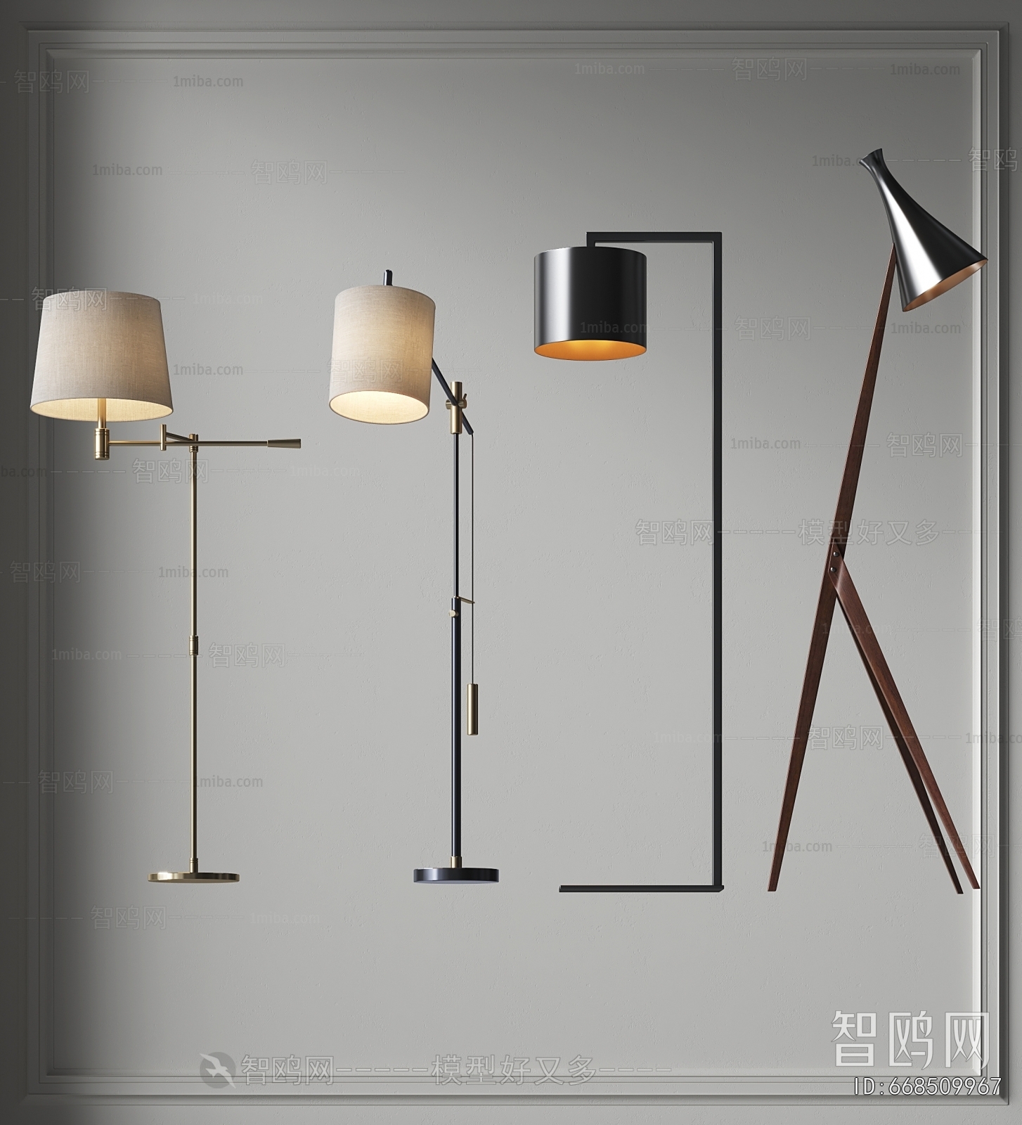 Modern Floor Lamp