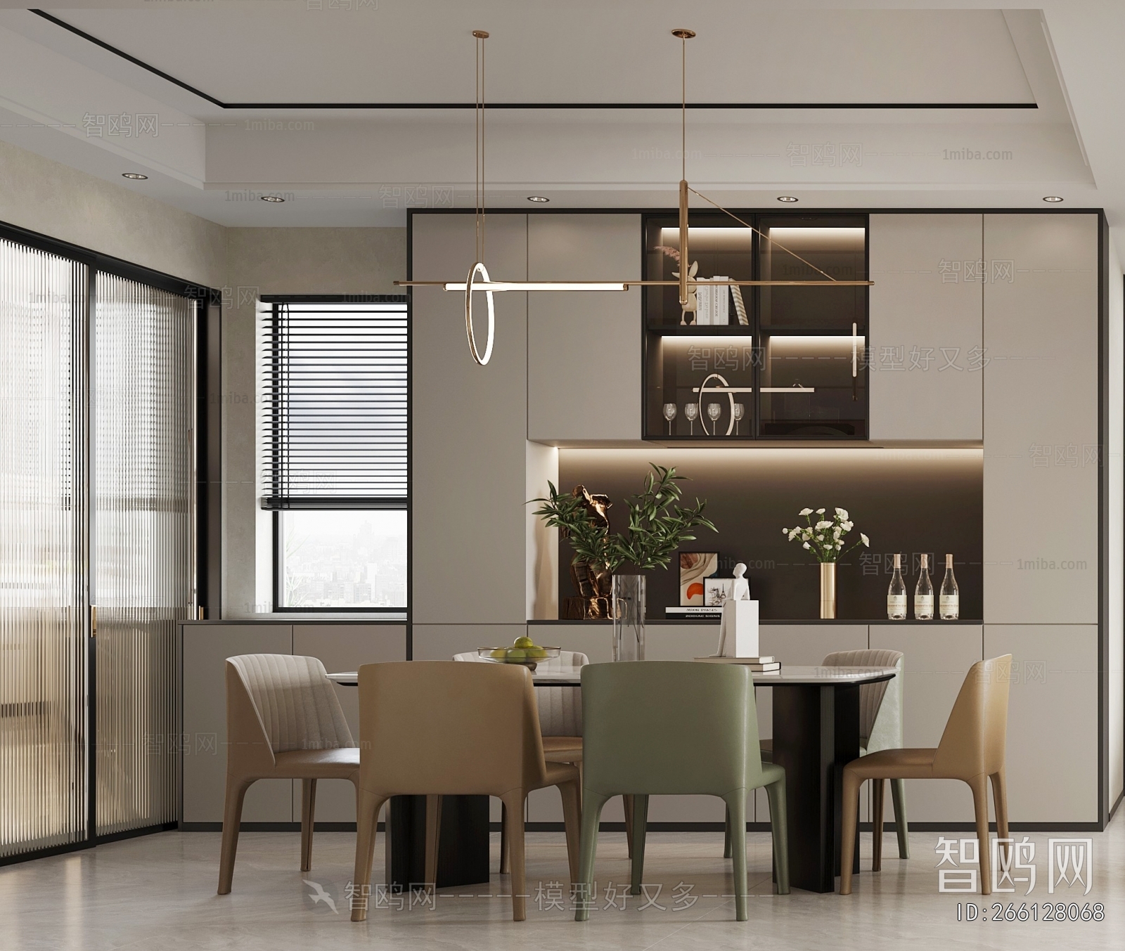 Modern Dining Room