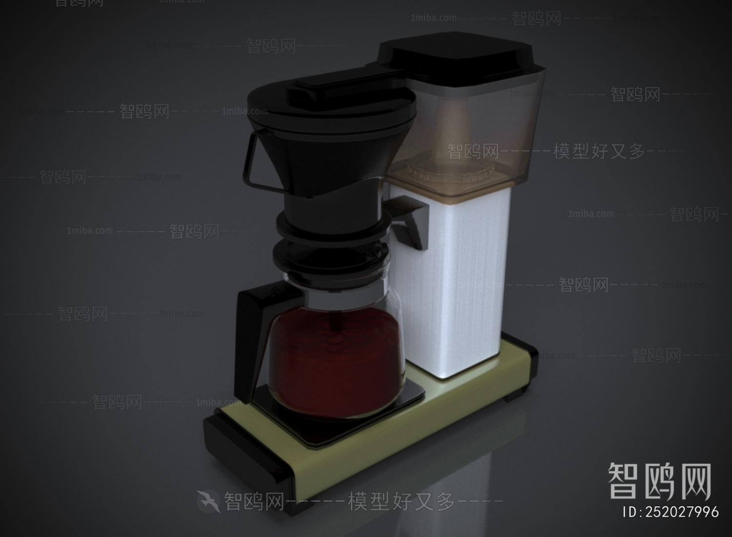 Modern Kitchen Electric Coffee Machine