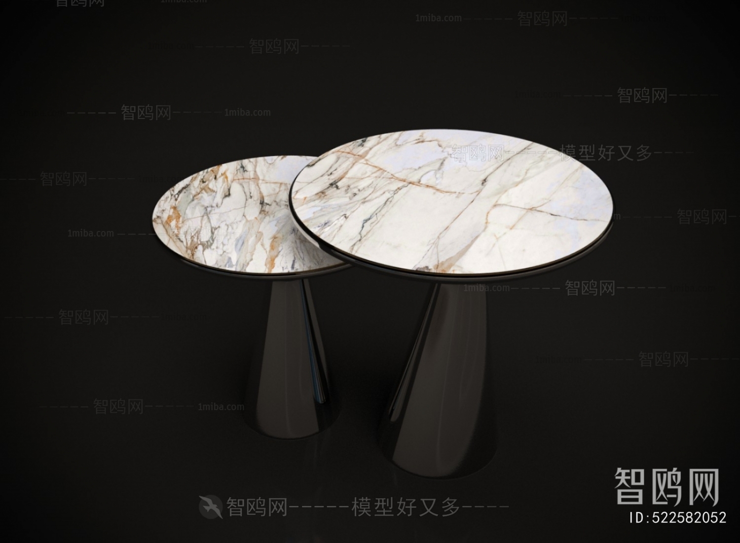 Modern Coffee Table