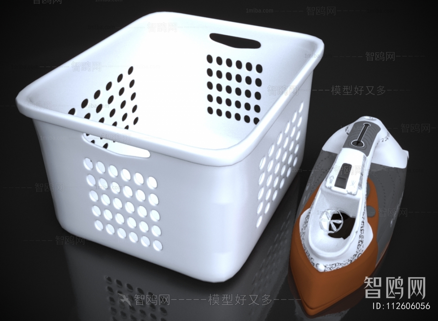 Modern Storage Basket