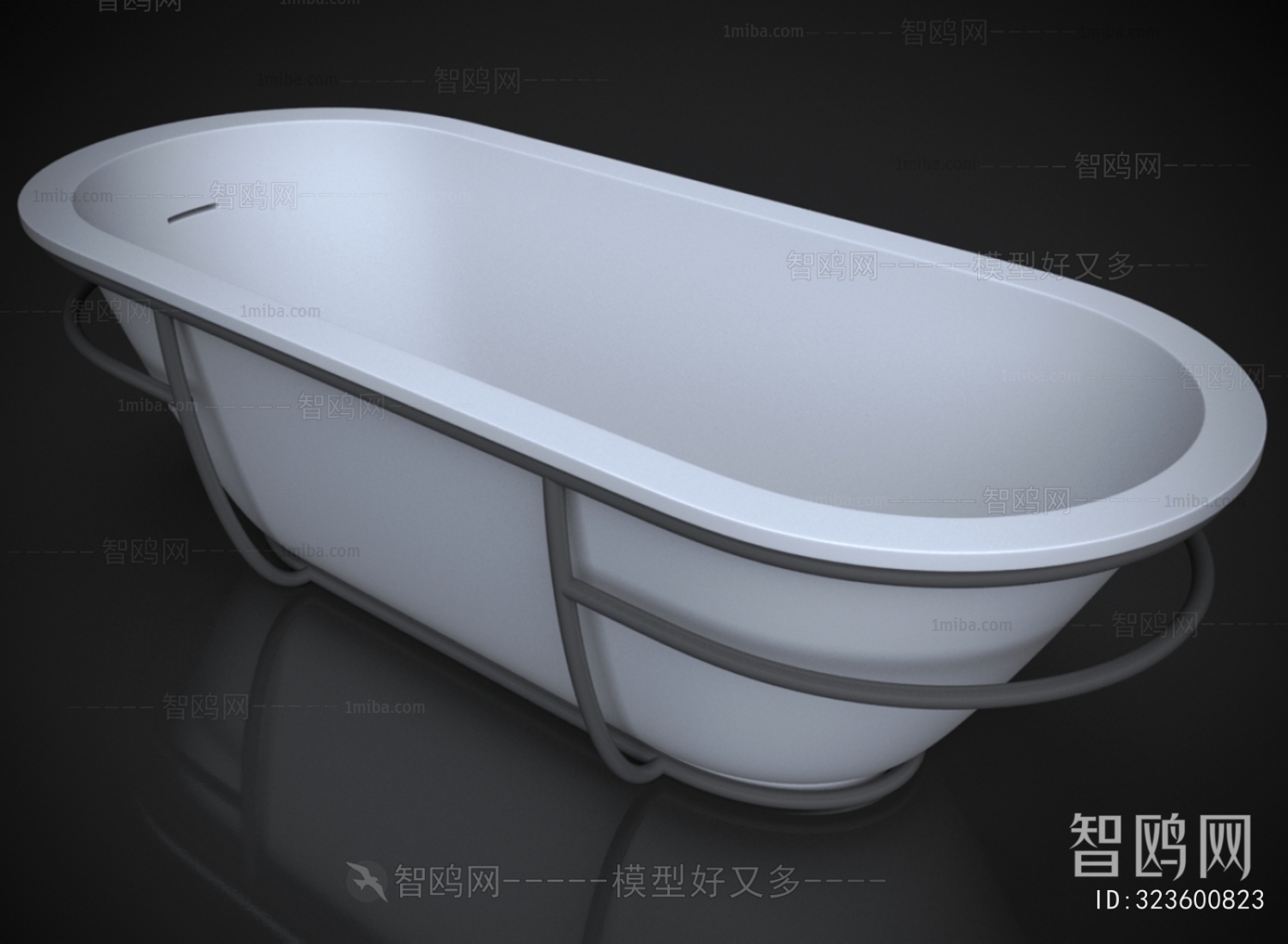 Modern Bathtub