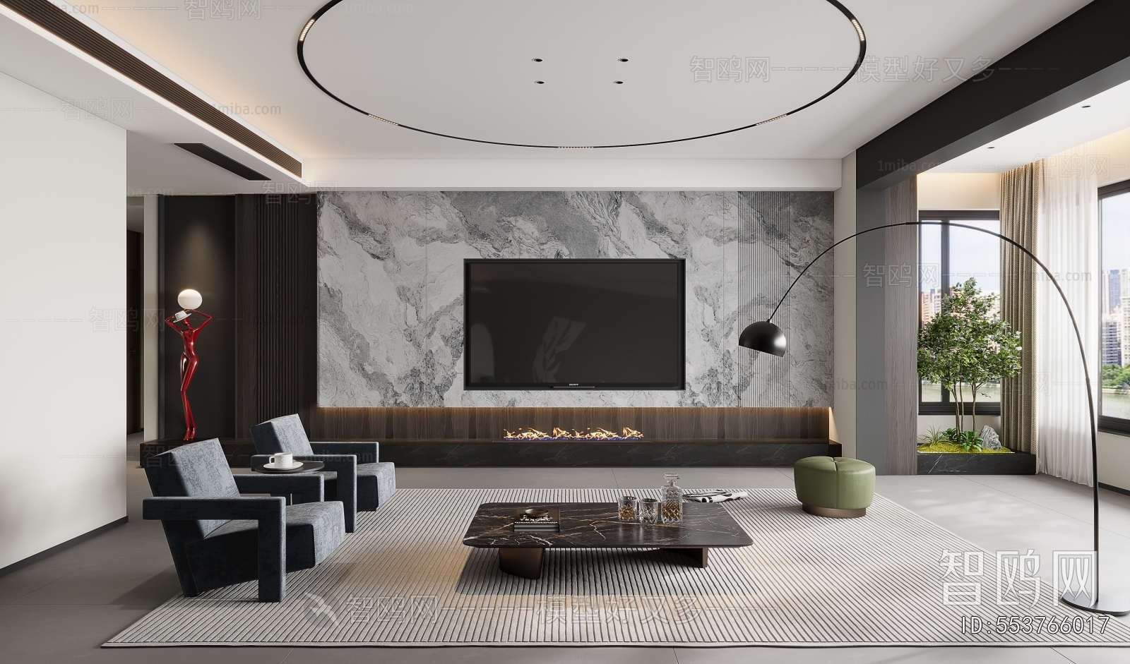 Modern A Living Room