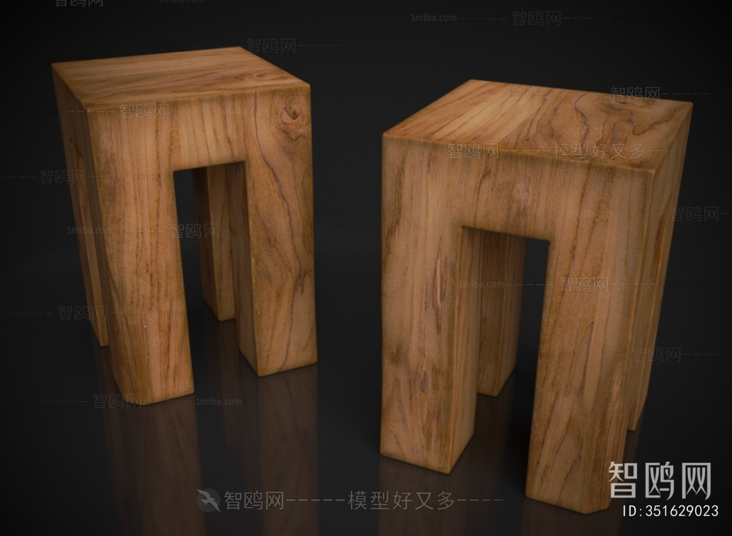 Modern Stool