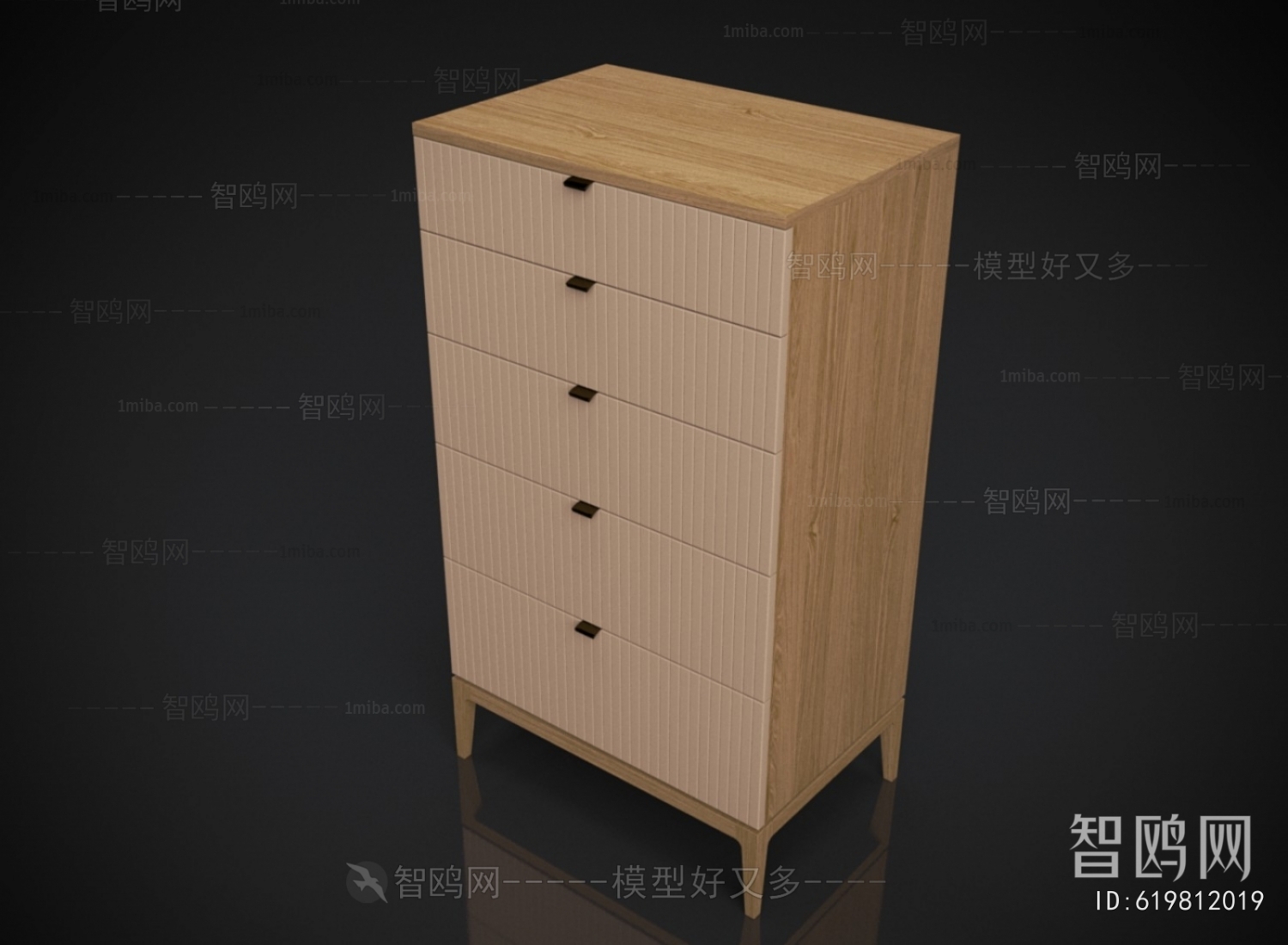 Modern Chest Of Drawers