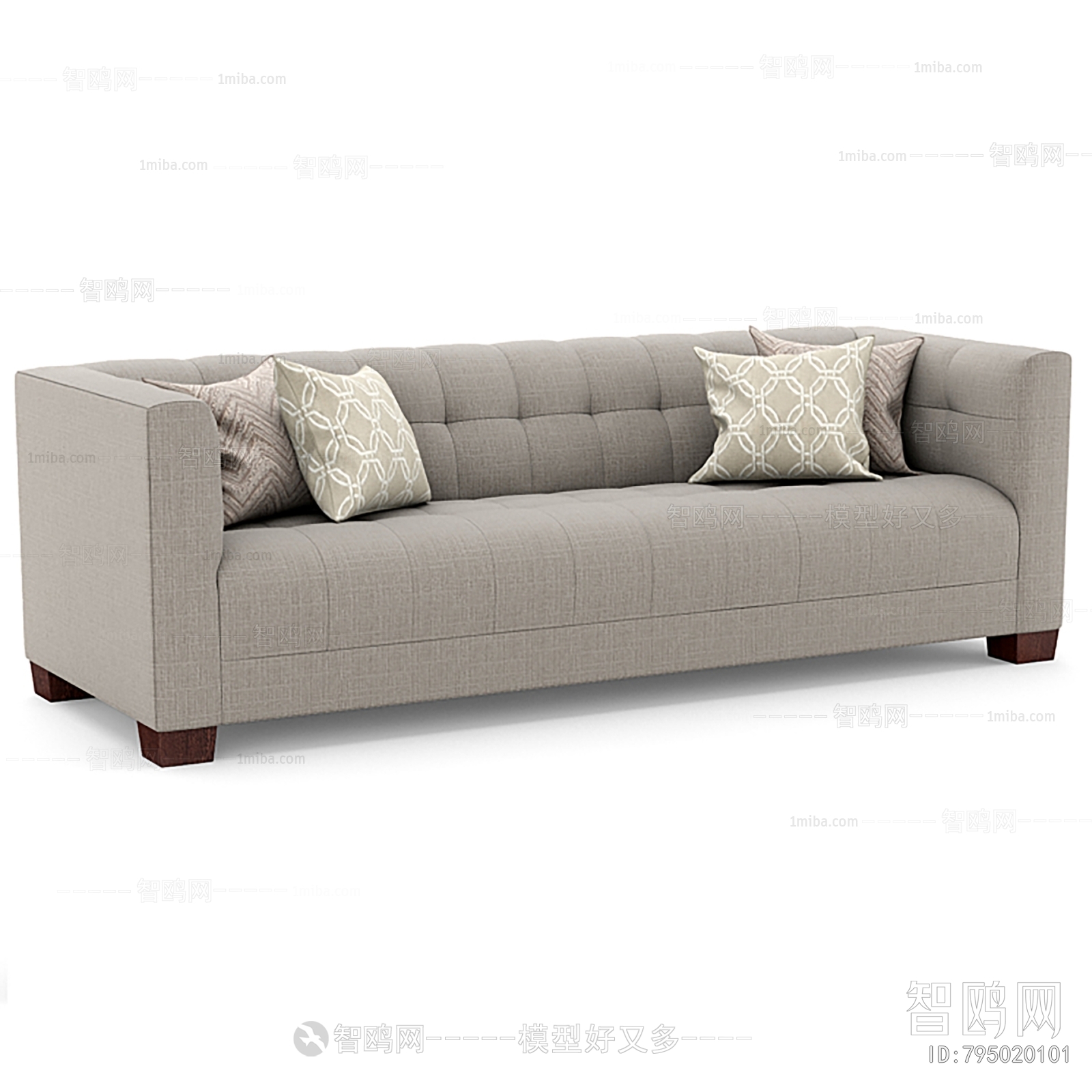 Modern Multi Person Sofa