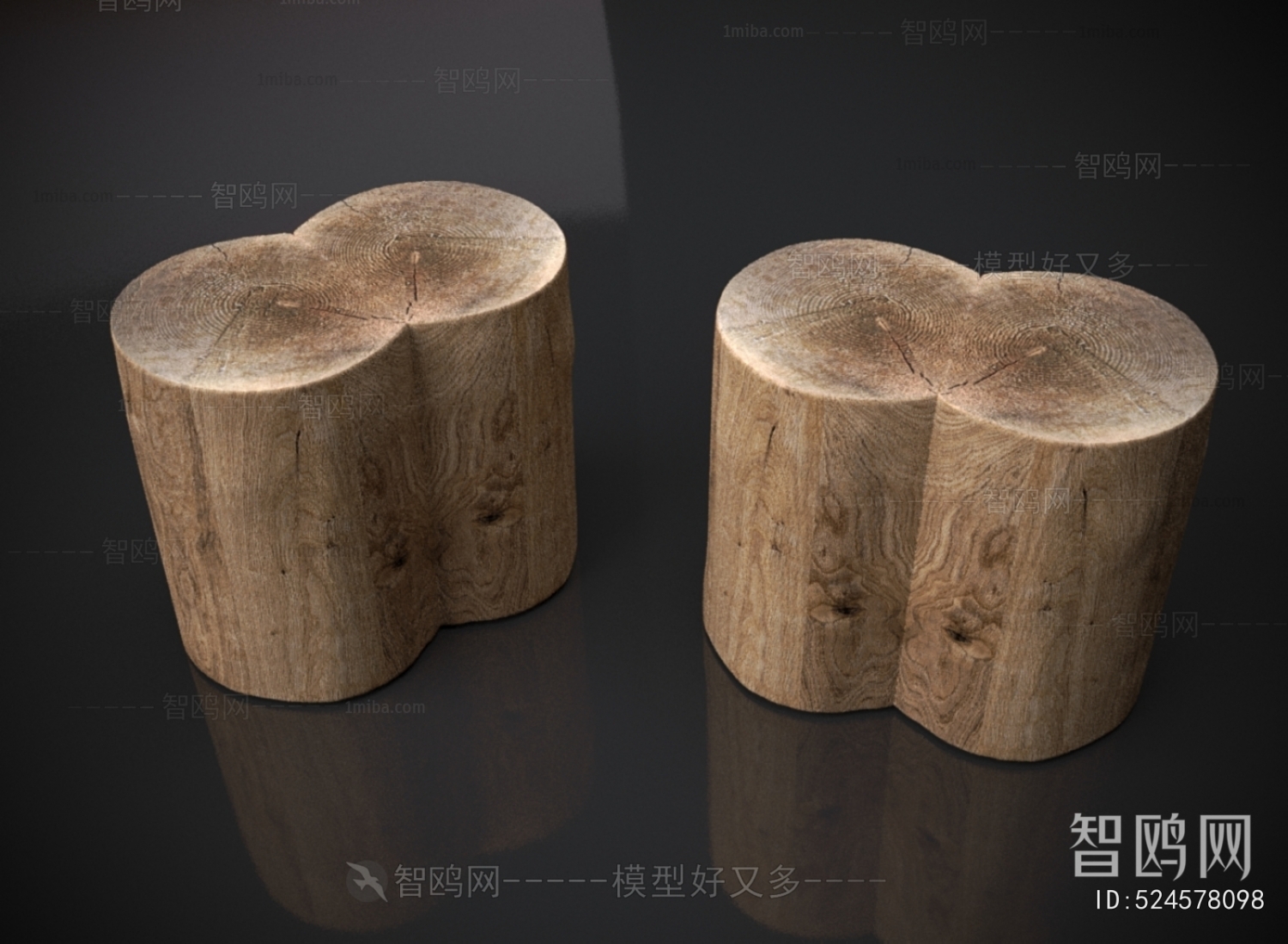 Modern Stool