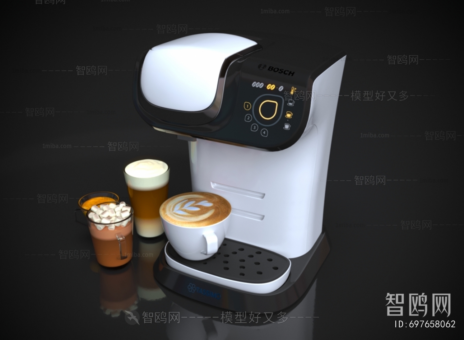 Modern Kitchen Electric Coffee Machine