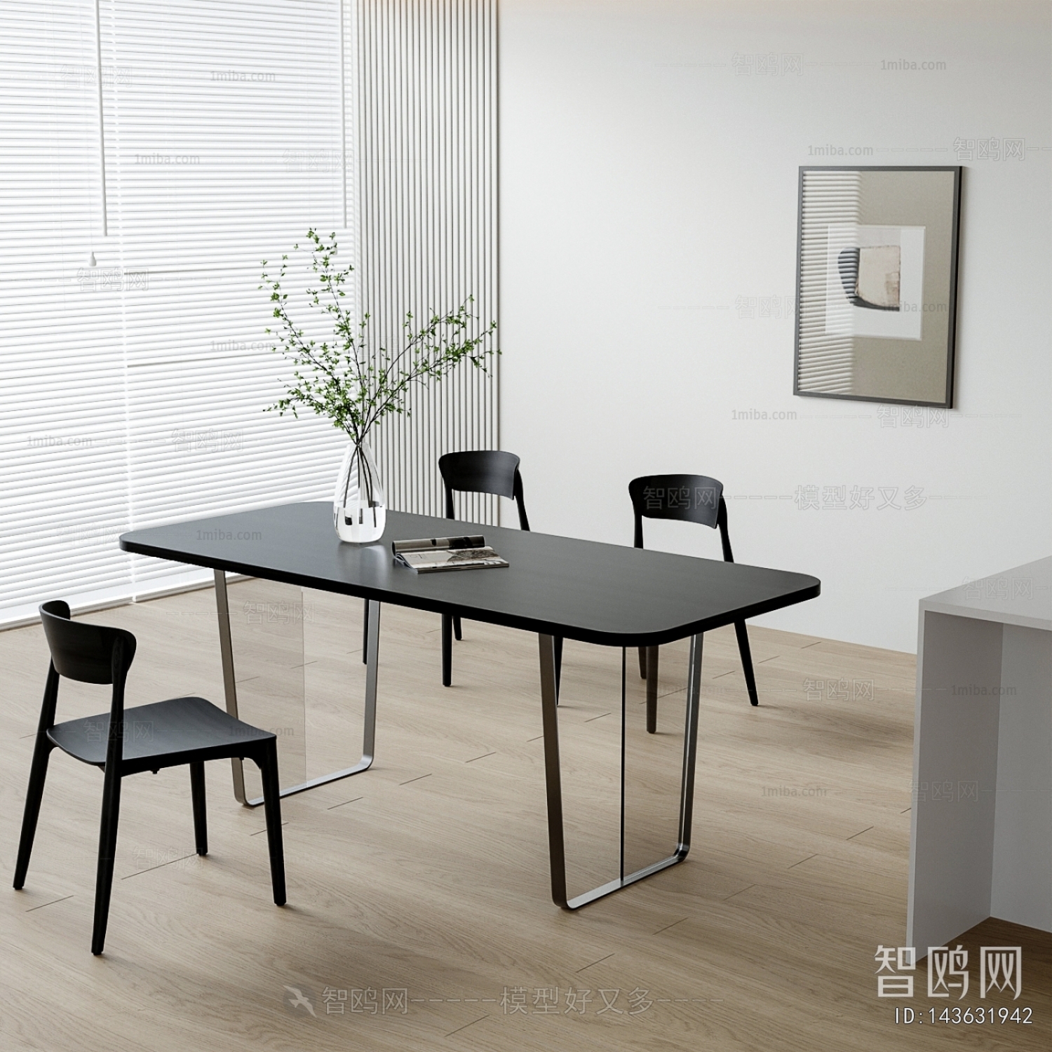 Modern Dining Table And Chairs