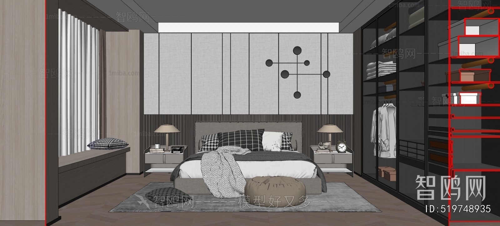 Modern Bedroom