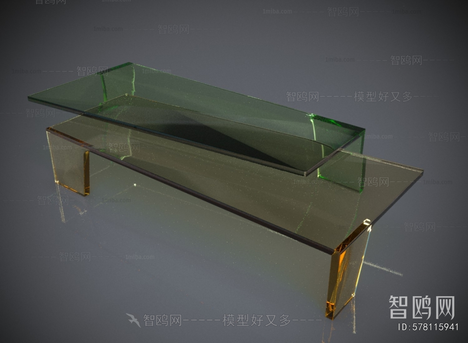 Modern Coffee Table