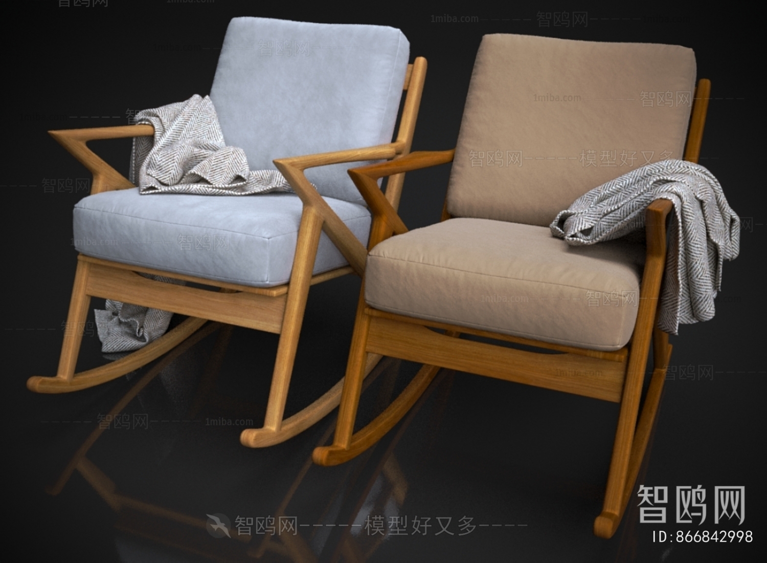 Modern Rocking Chair