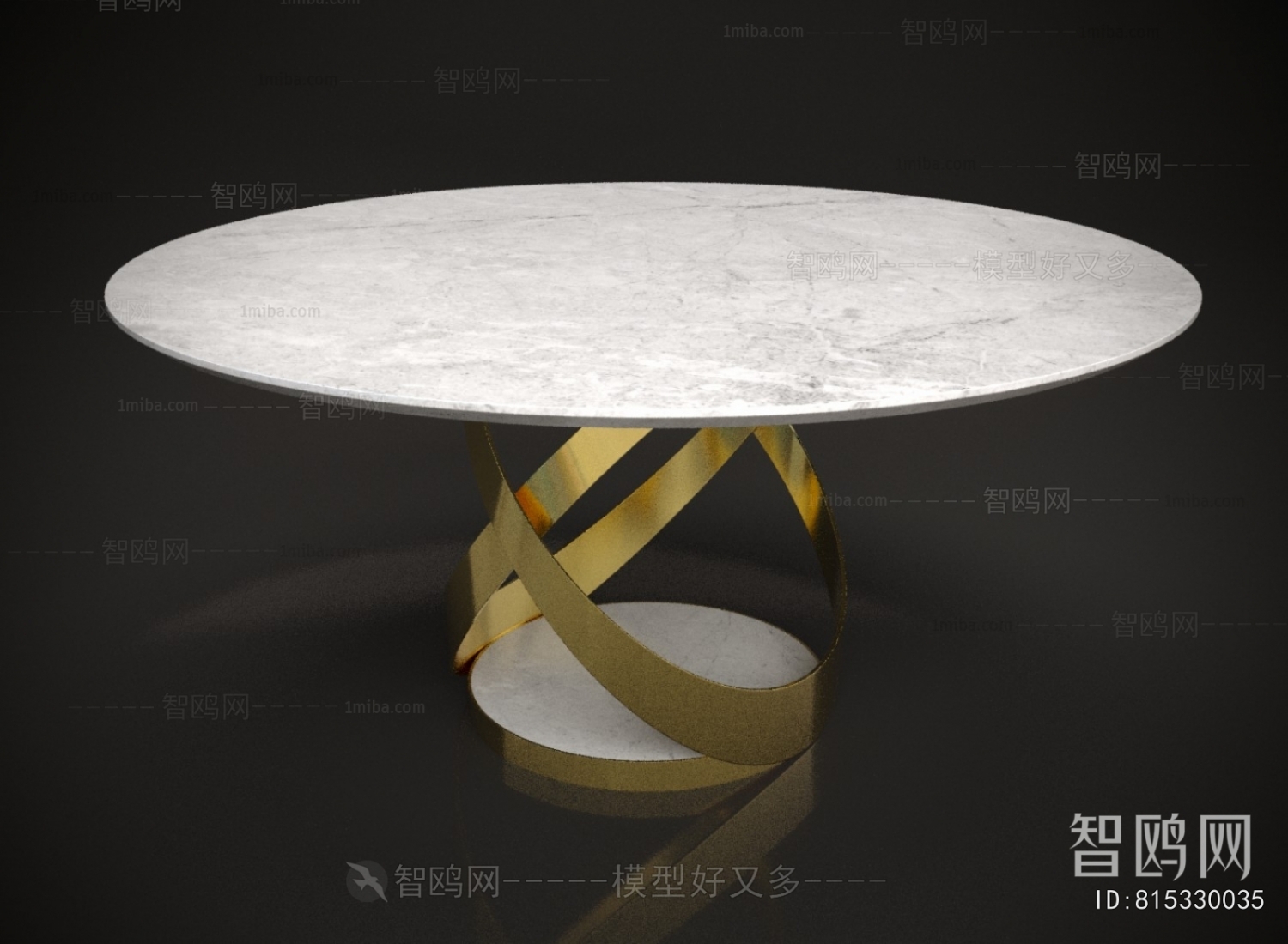 Modern Dining Table