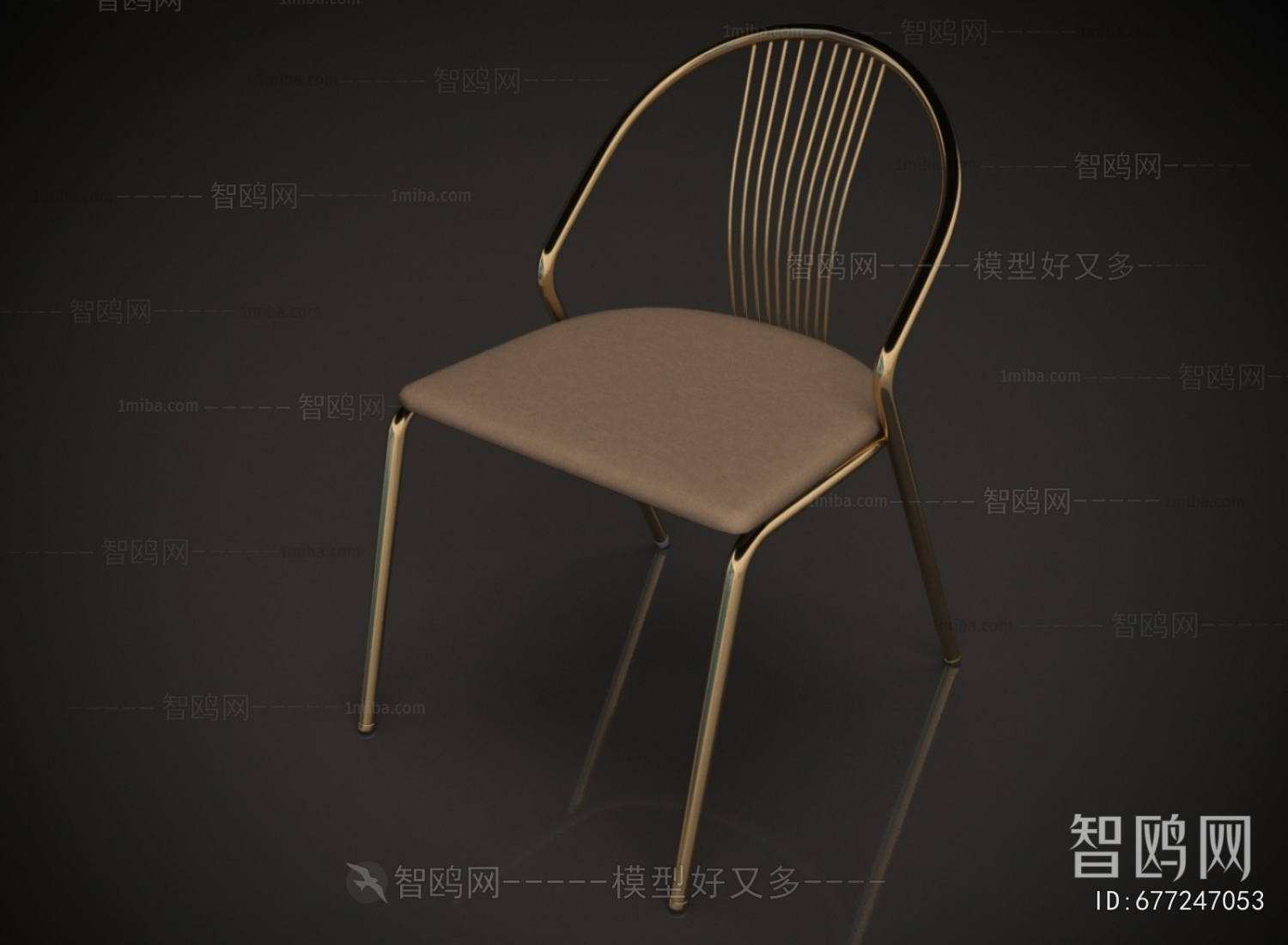 Modern Single Chair