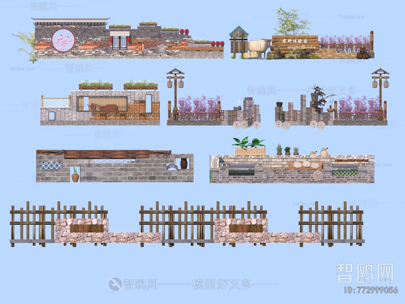 New Chinese Style Landscape Wall