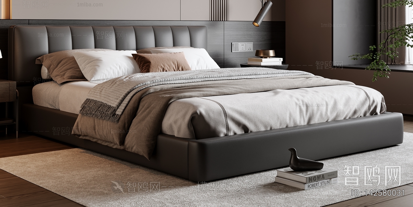 Modern Double Bed