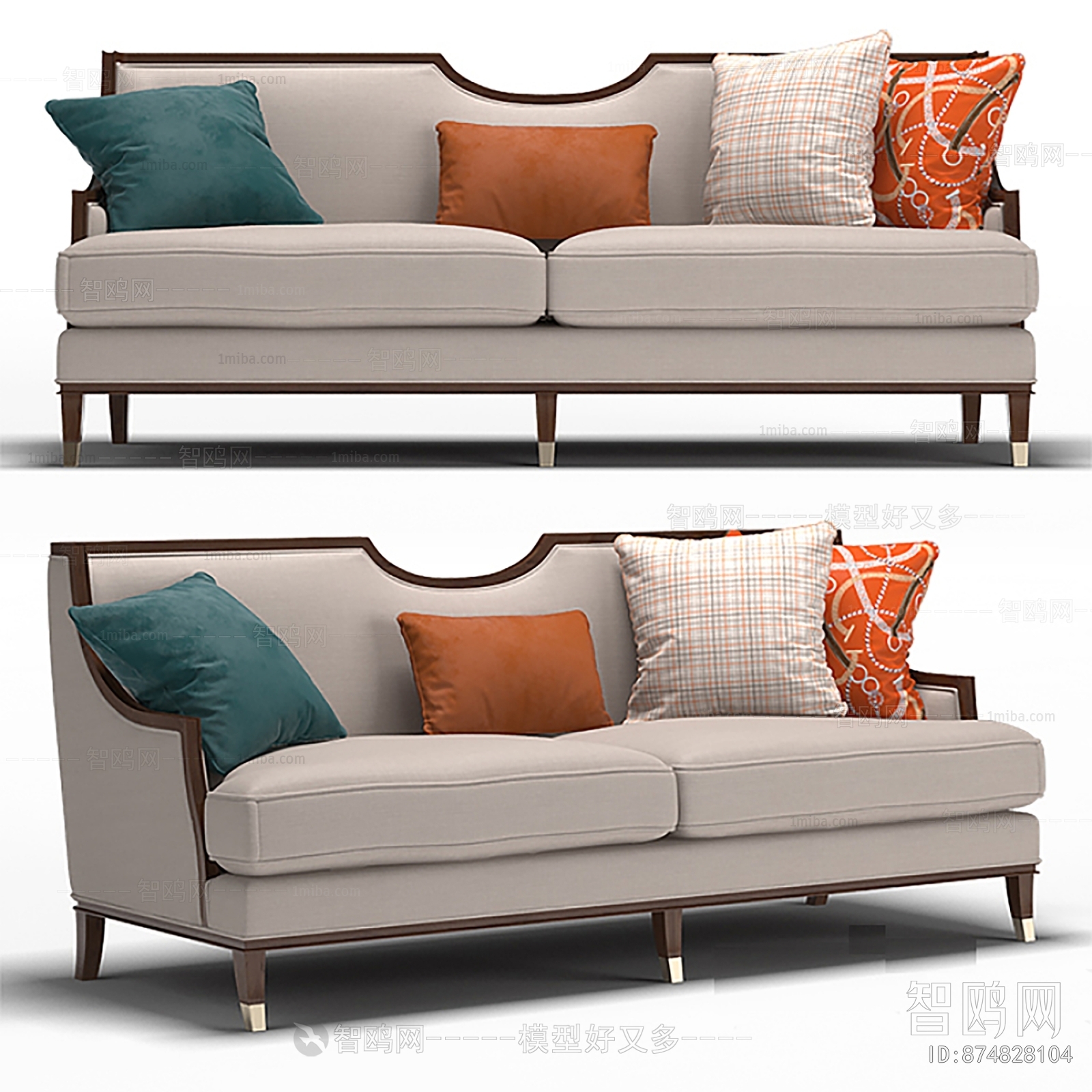 Modern A Sofa For Two