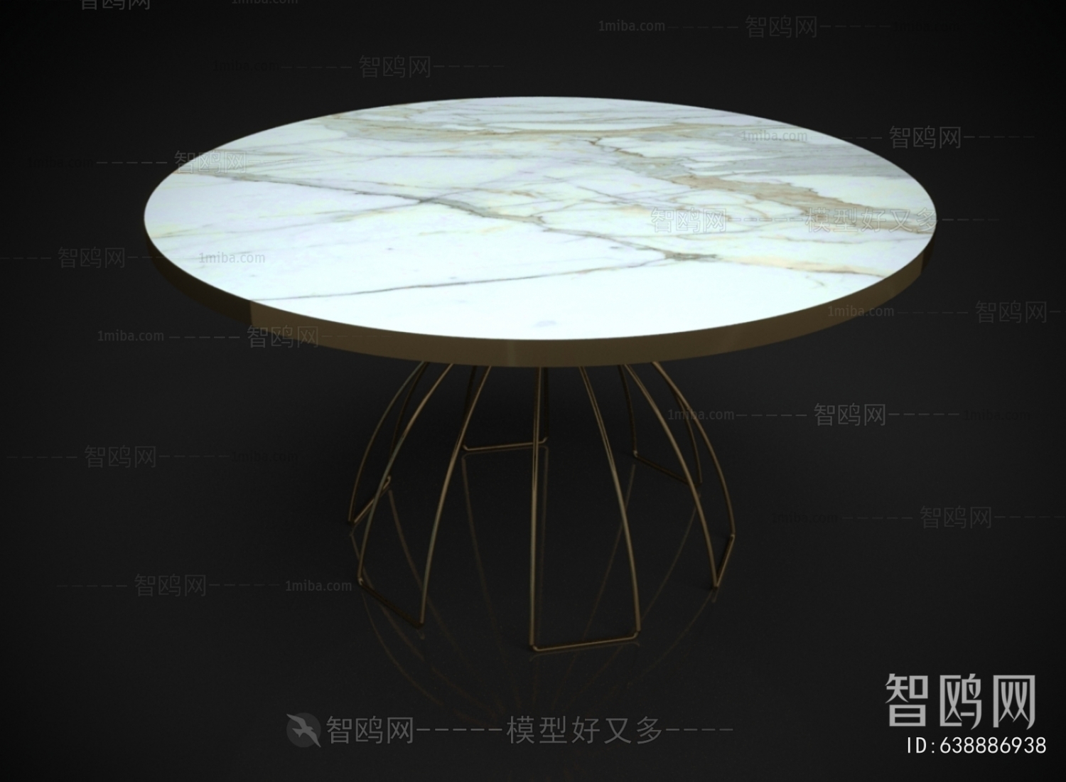 Modern Dining Table