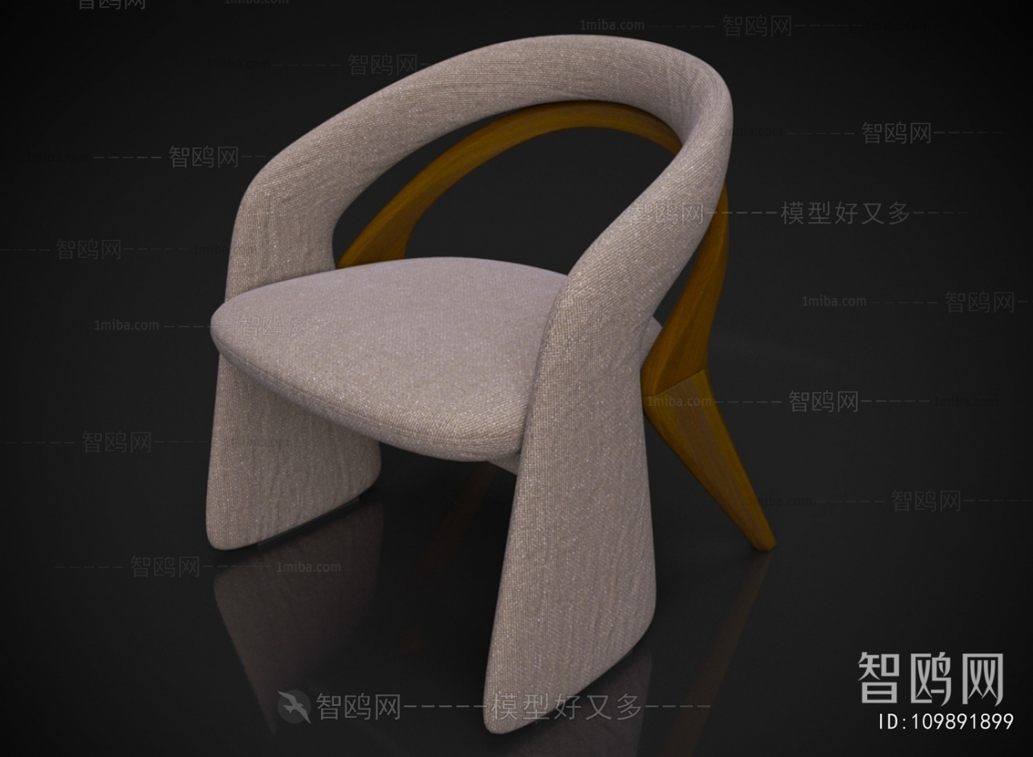 Modern Lounge Chair