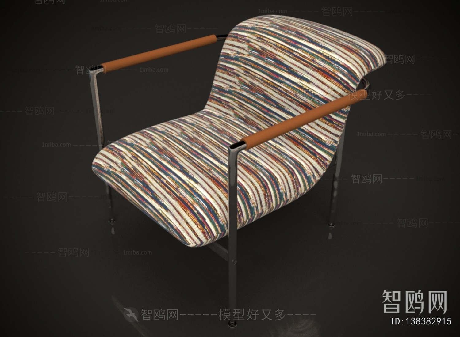 Modern Recliner