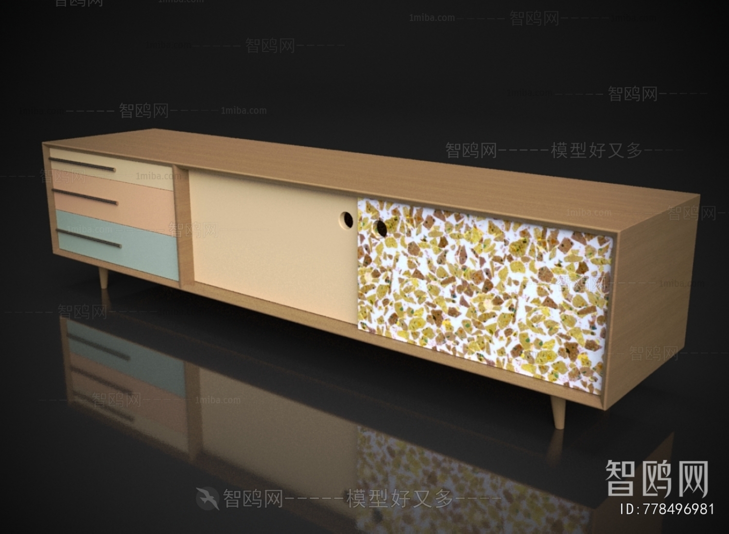 Modern TV Cabinet