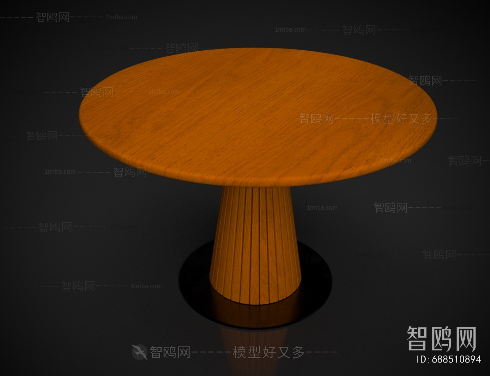 Modern Dining Table