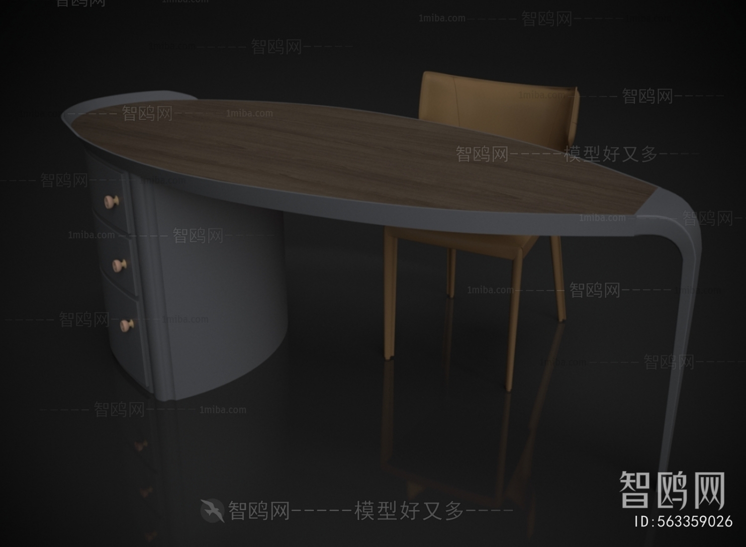 Modern Office Desk And Chair