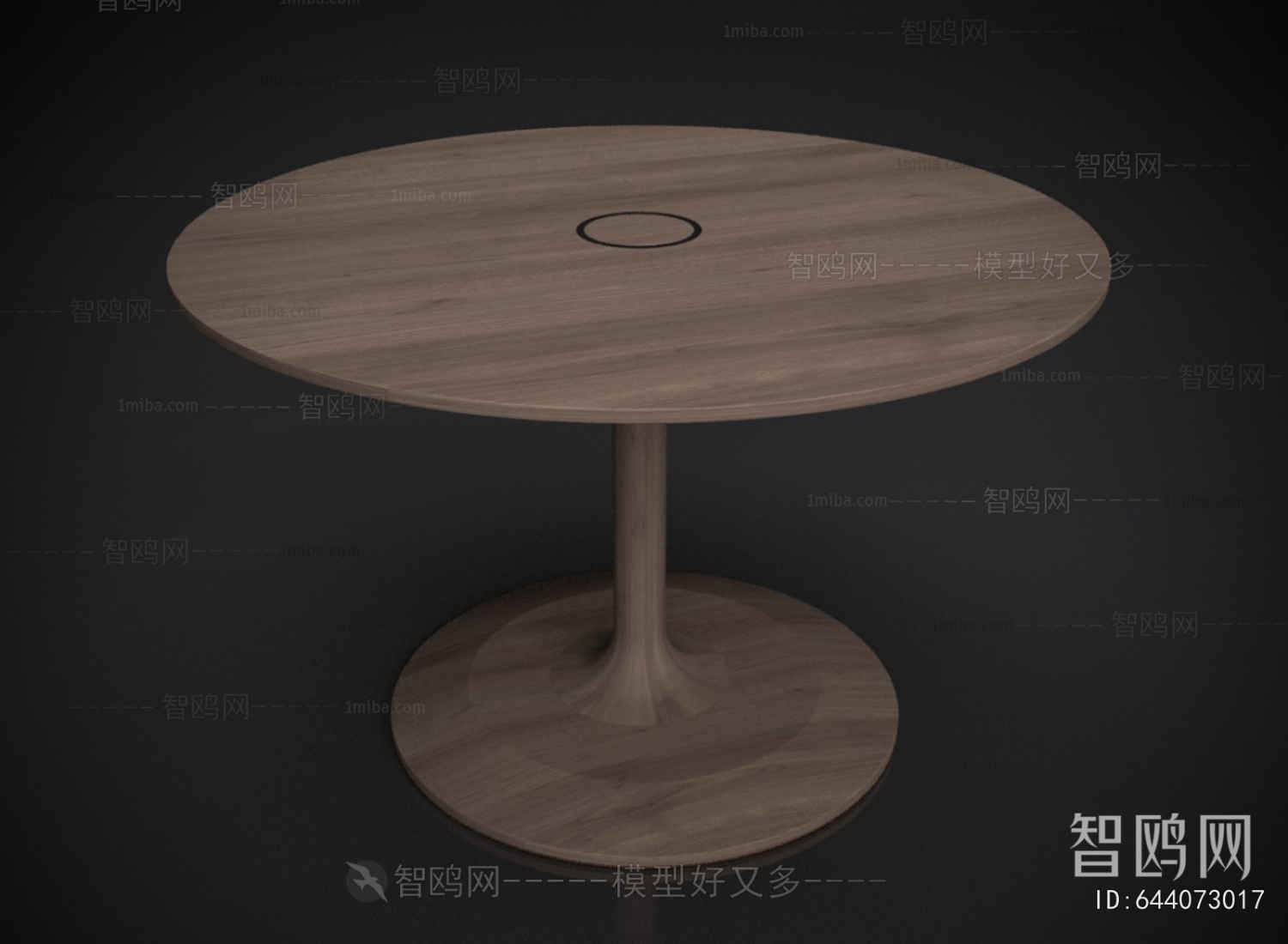 Modern Dining Table