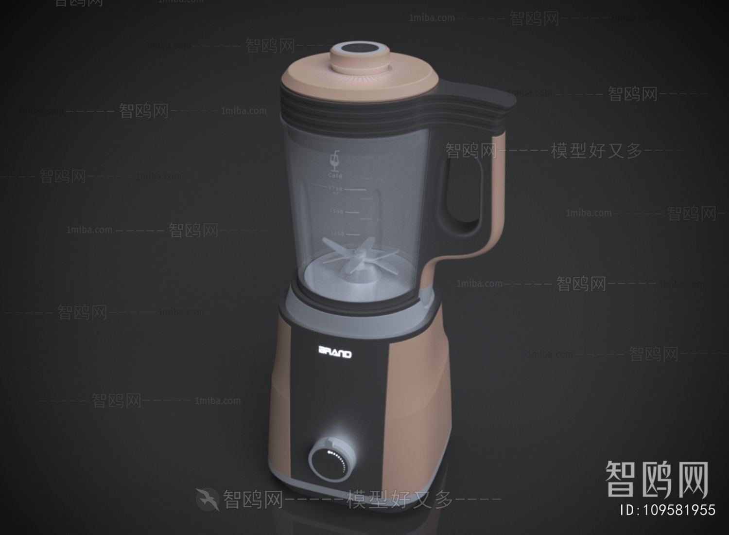 Modern Kitchen Electric Coffee Machine