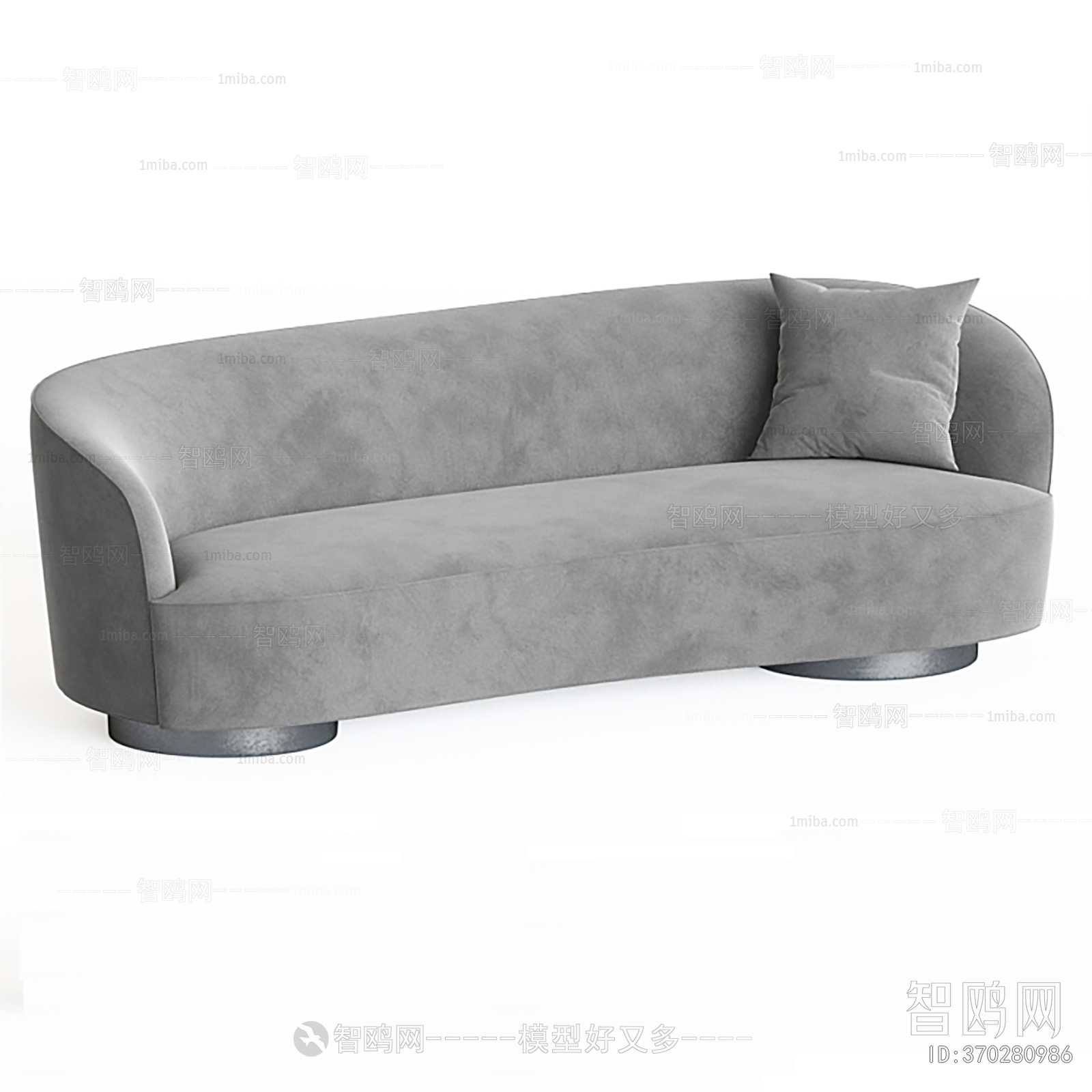 Modern Multi Person Sofa