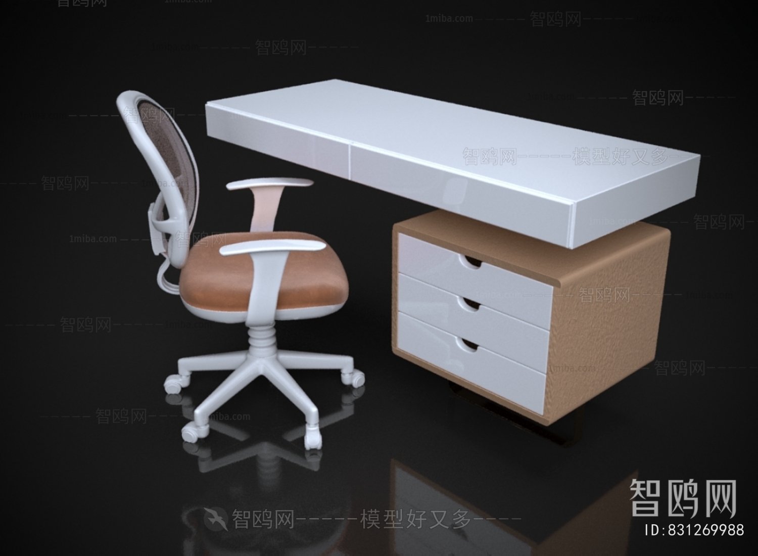 Modern Computer Desk And Chair