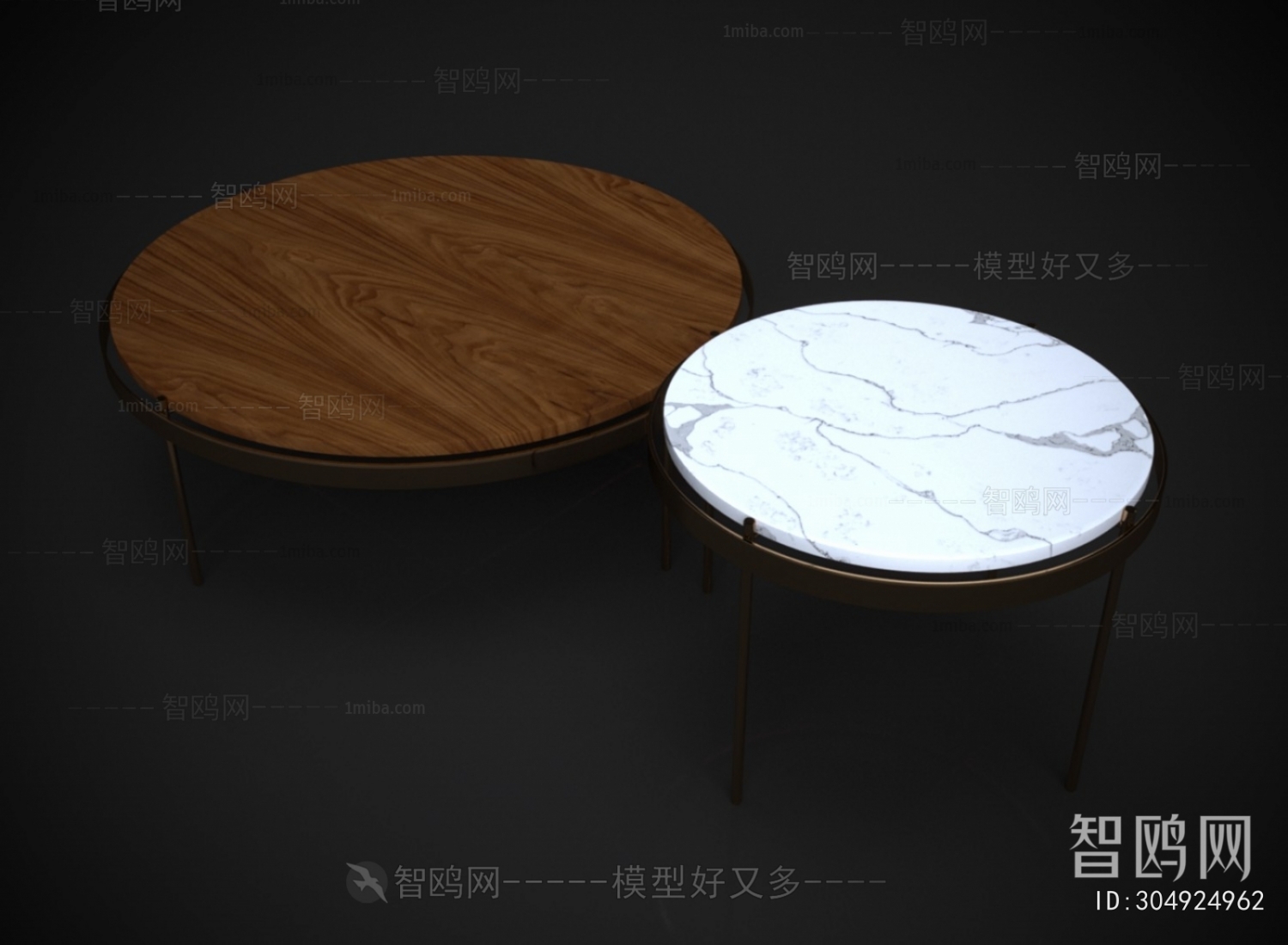 Modern Coffee Table