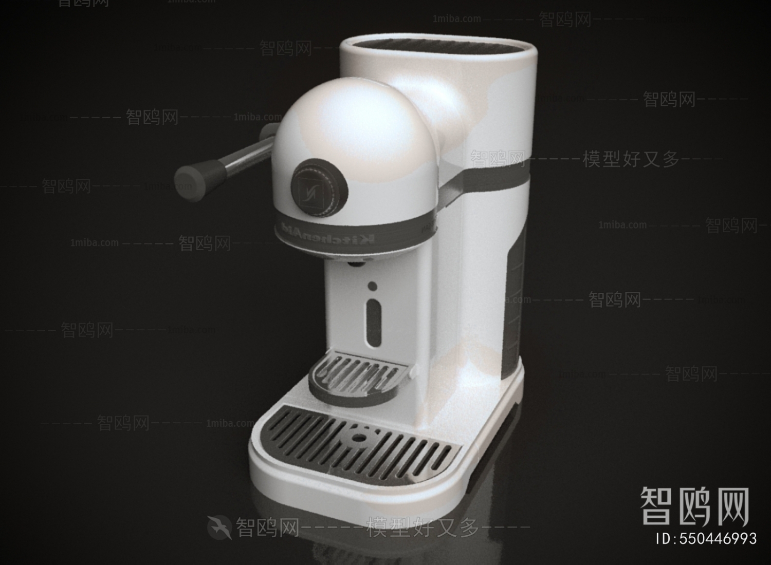 Modern Kitchen Electric Coffee Machine