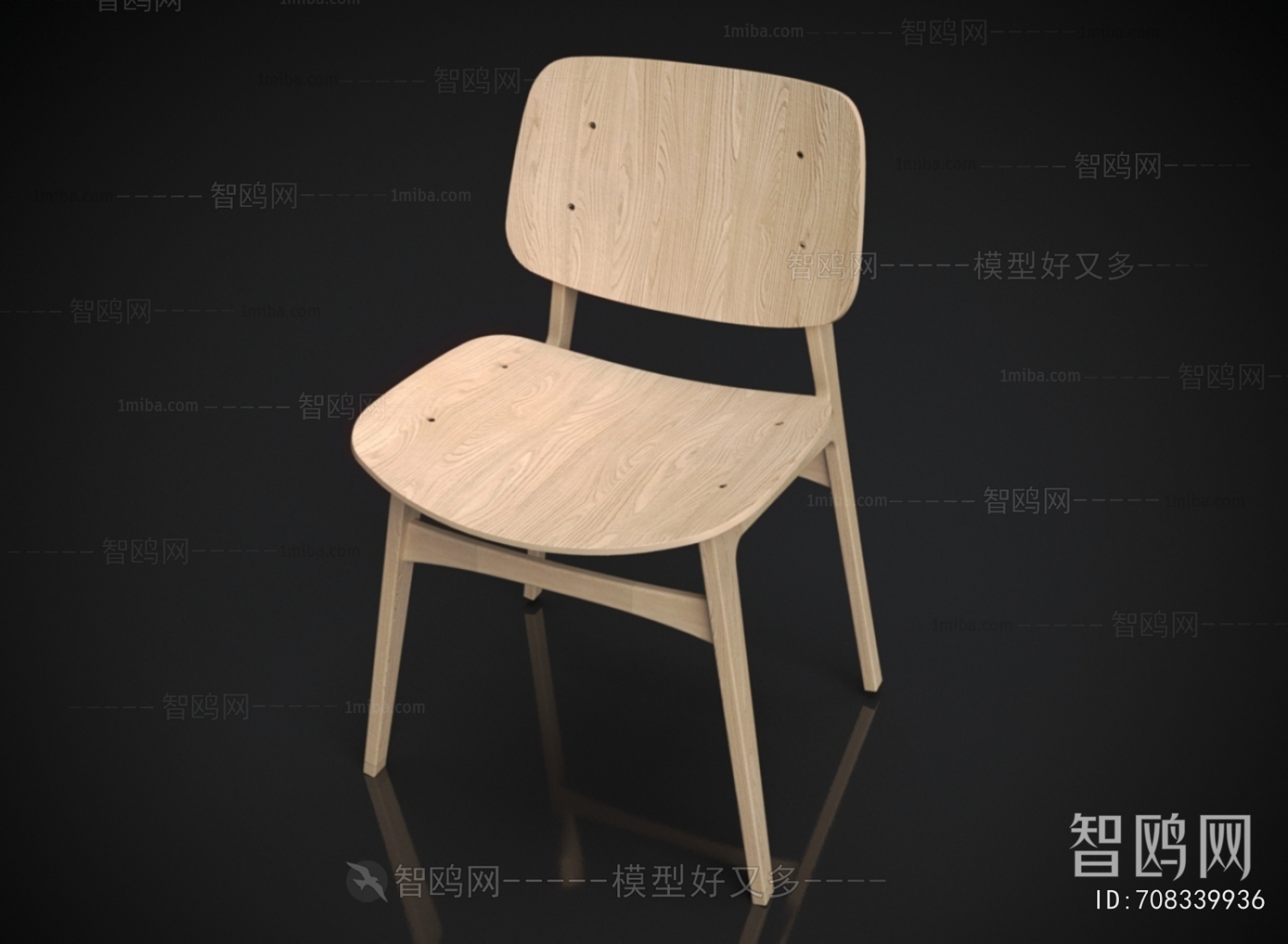 Modern Single Chair