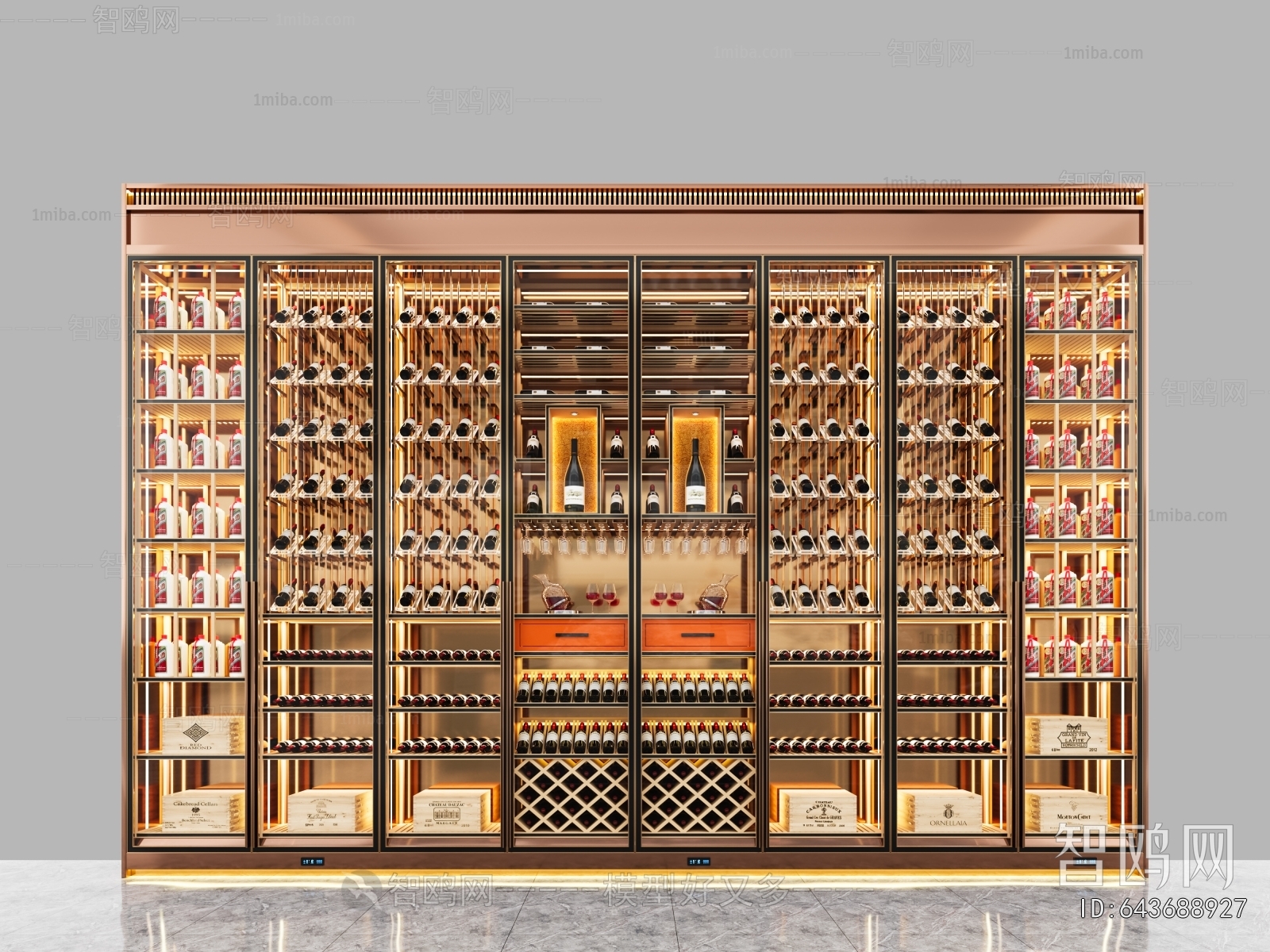 Modern Wine Cabinet