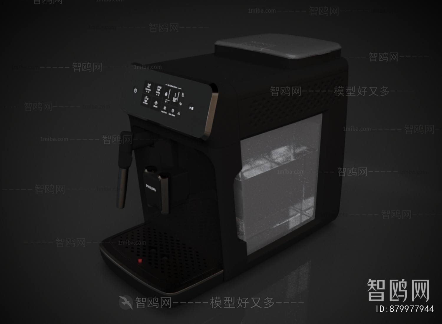 Modern Kitchen Electric Coffee Machine