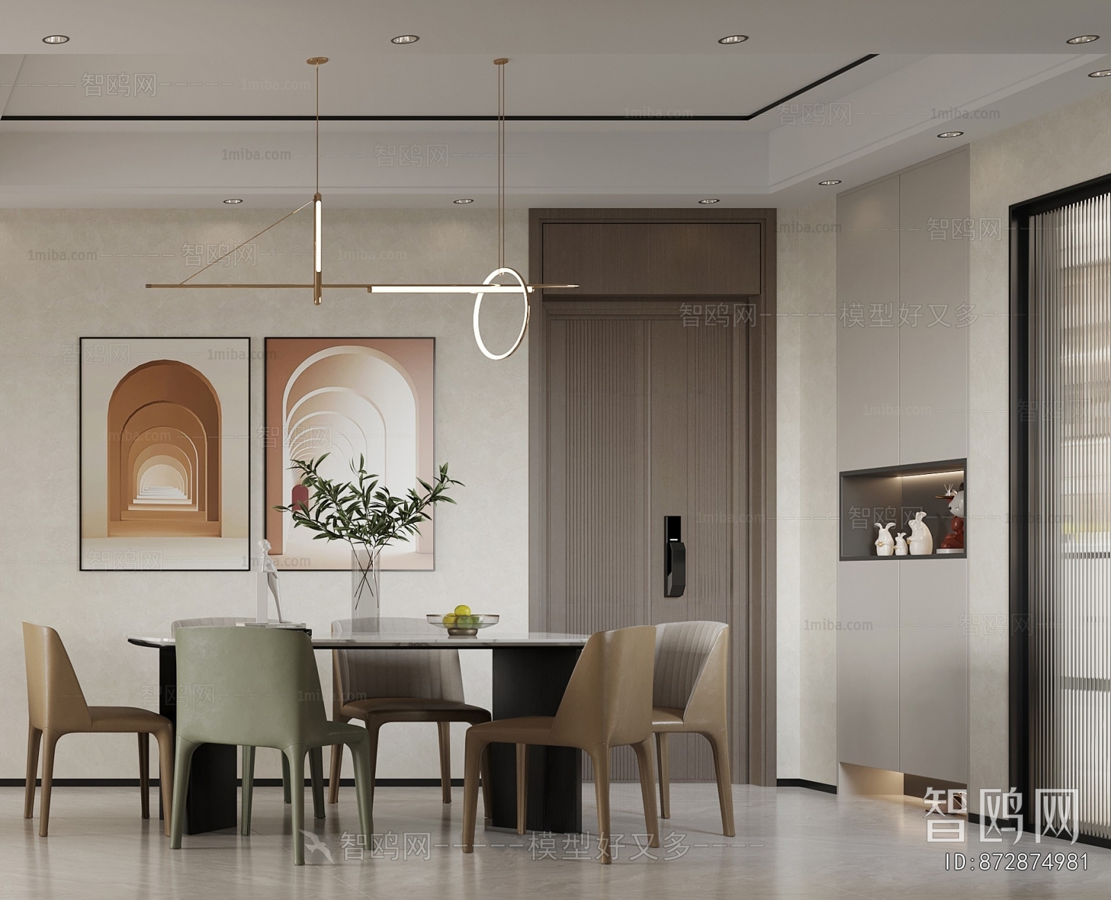 Modern Dining Room